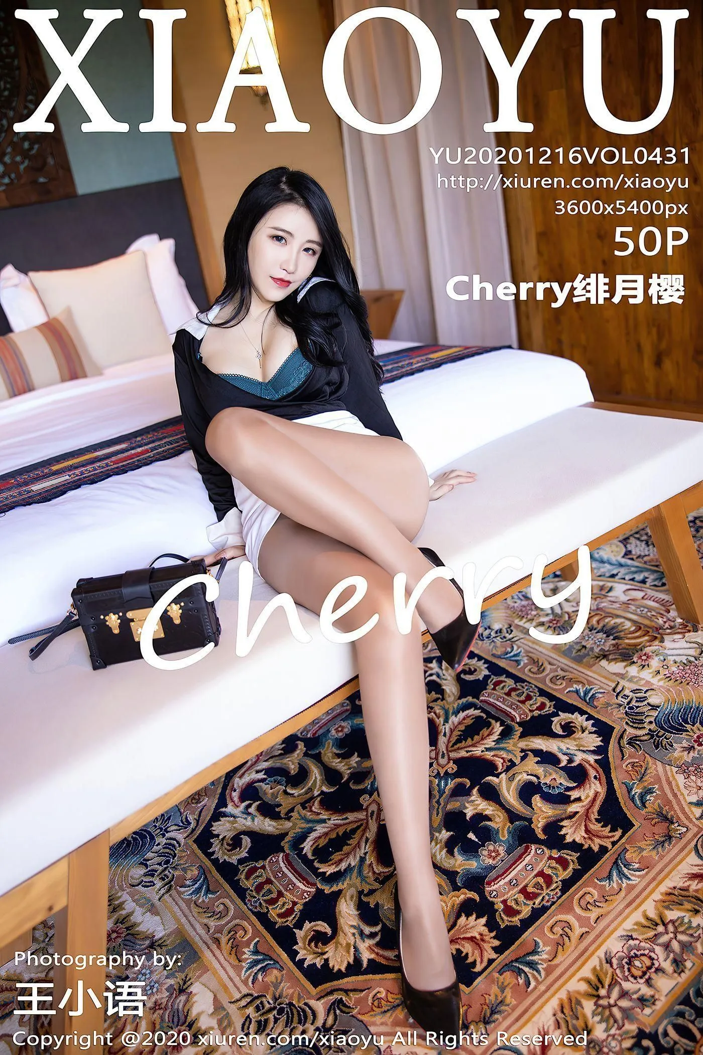 [XIAOYU语画界] 2020.12.16 VOL.431 Cherry绯月樱 [51P]插图
