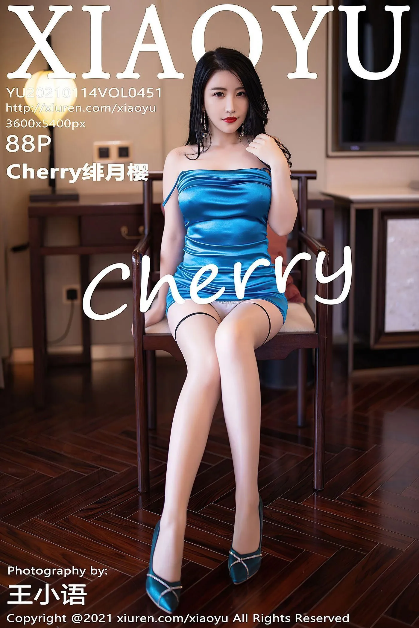 [XIAOYU语画界] 2021.01.14 VOL.451 Cherry绯月樱 [89P]插图8