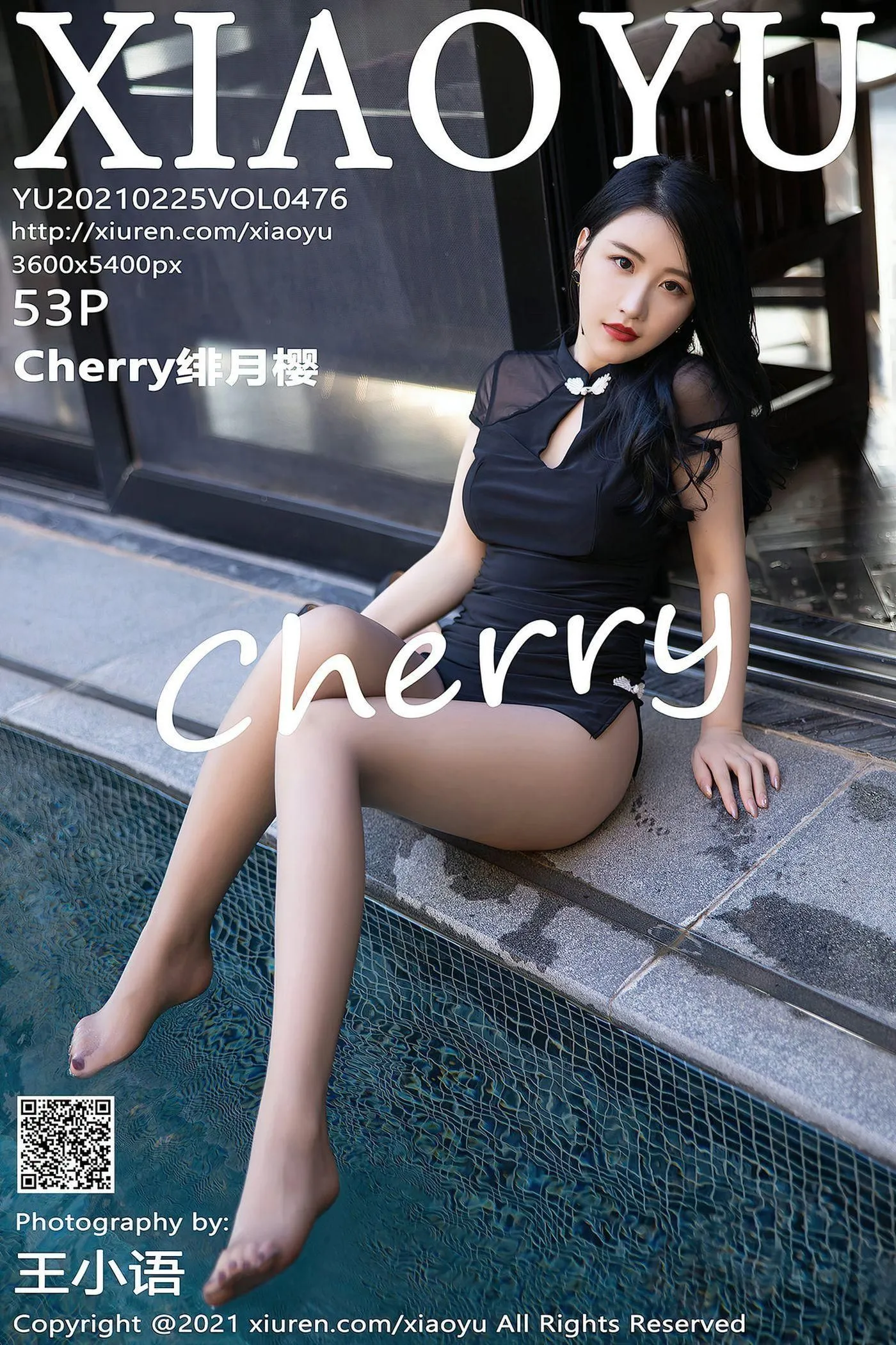 [XIAOYU语画界] 2021.02.25 Vol.476 Cherry绯月樱 [54P]插图3