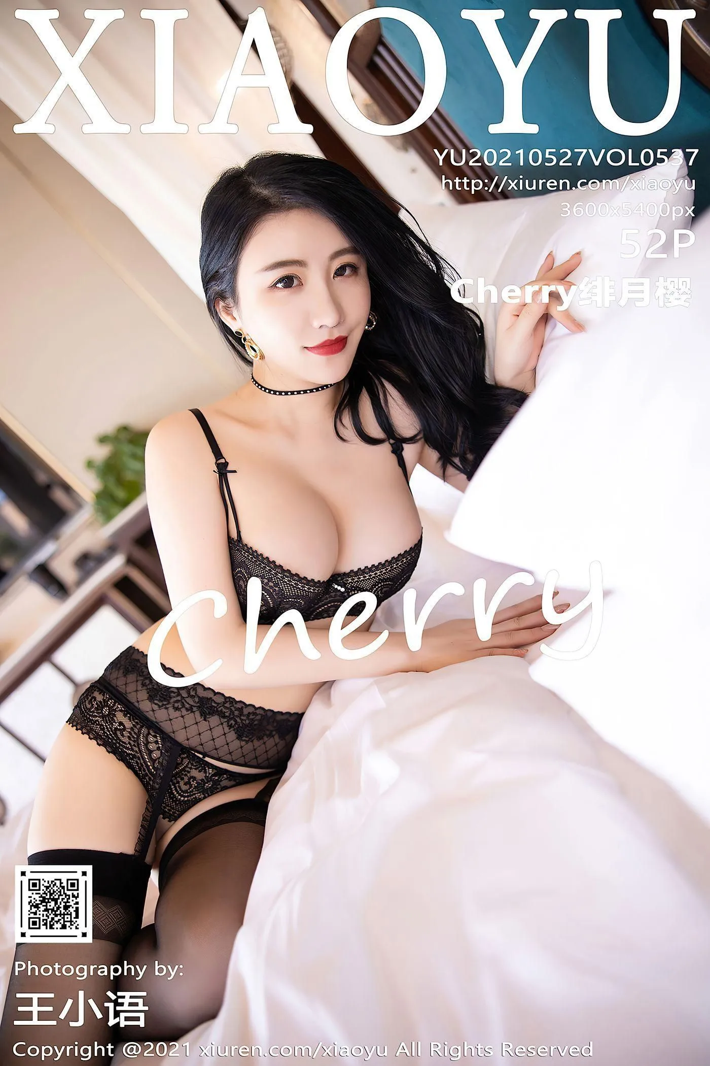 [XIAOYU语画界] 2021.05.27 VOL.537 Cherry绯月樱 [53P]插图2
