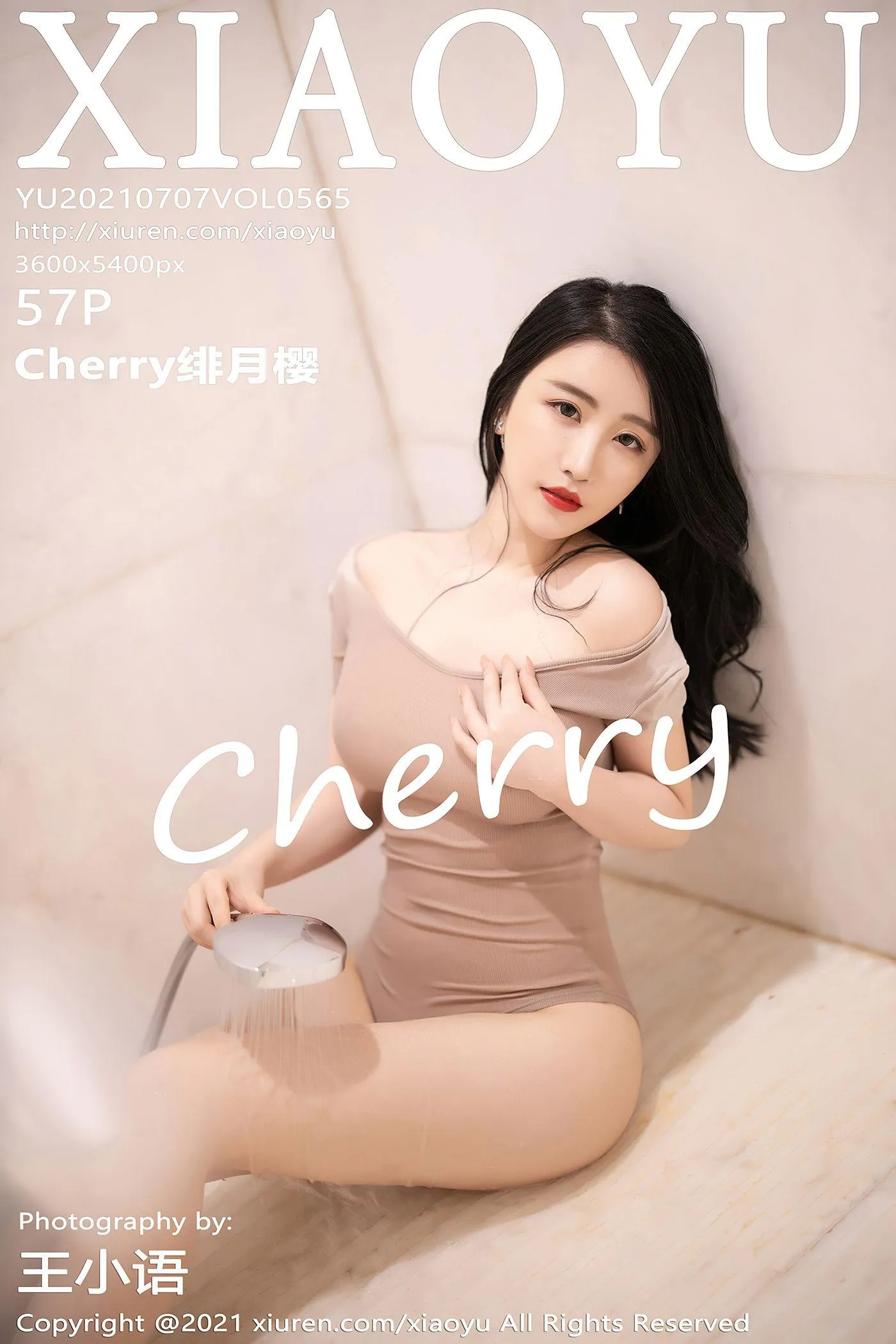 [XIAOYU语画界] 2021.07.07 VOL.565 Cherry绯月樱 [58P]插图7