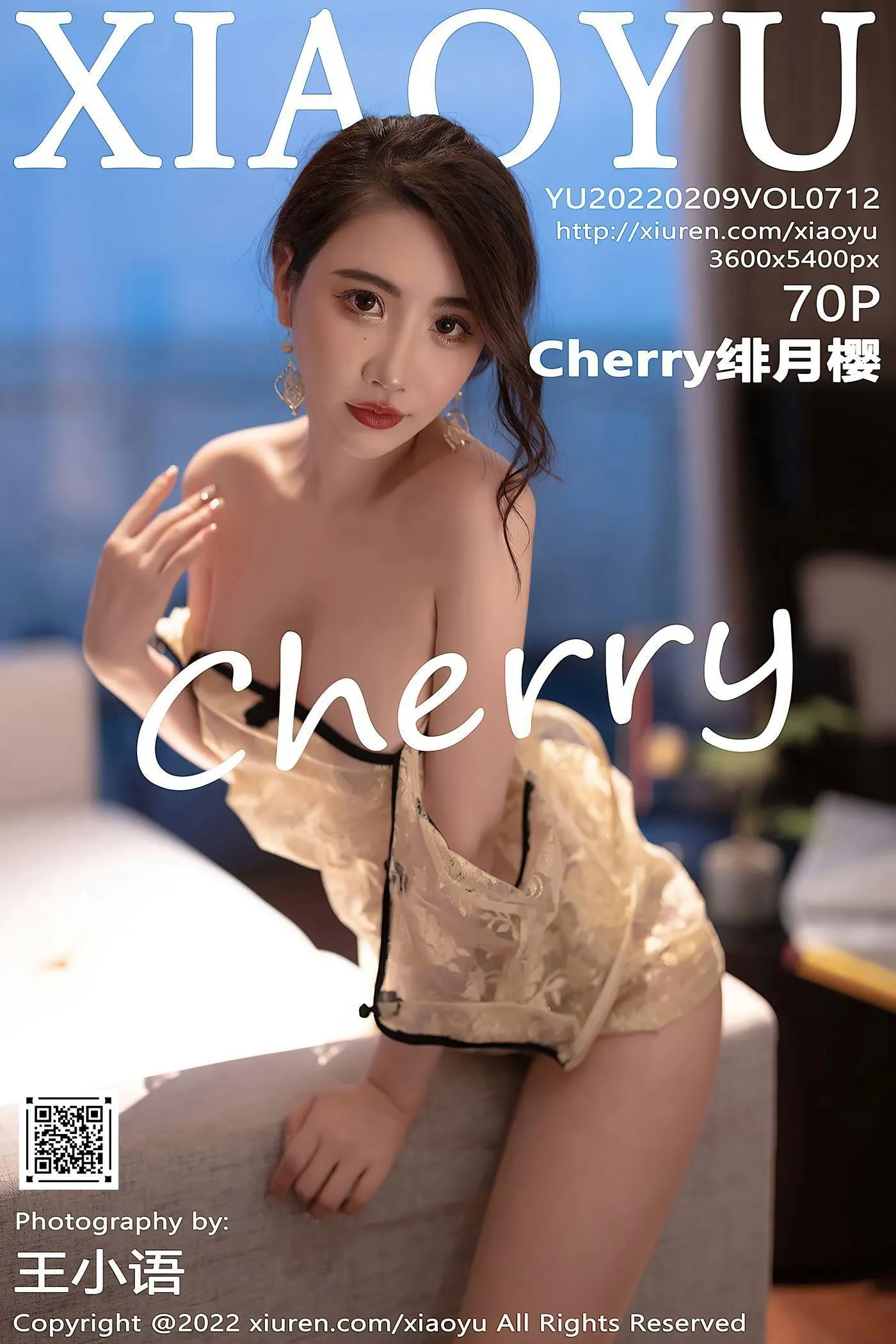 [XIAOYU语画界] 2022.02.09 VOL.712 Cherry绯月樱 [71P]插图