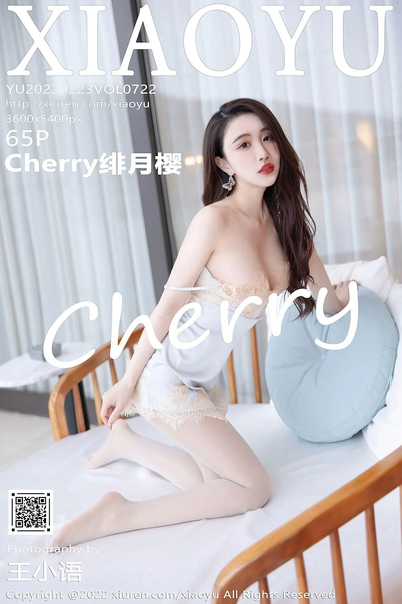 [XIAOYU语画界] 2022.02.23 VOL.722 Cherry绯月樱 [66P]插图5