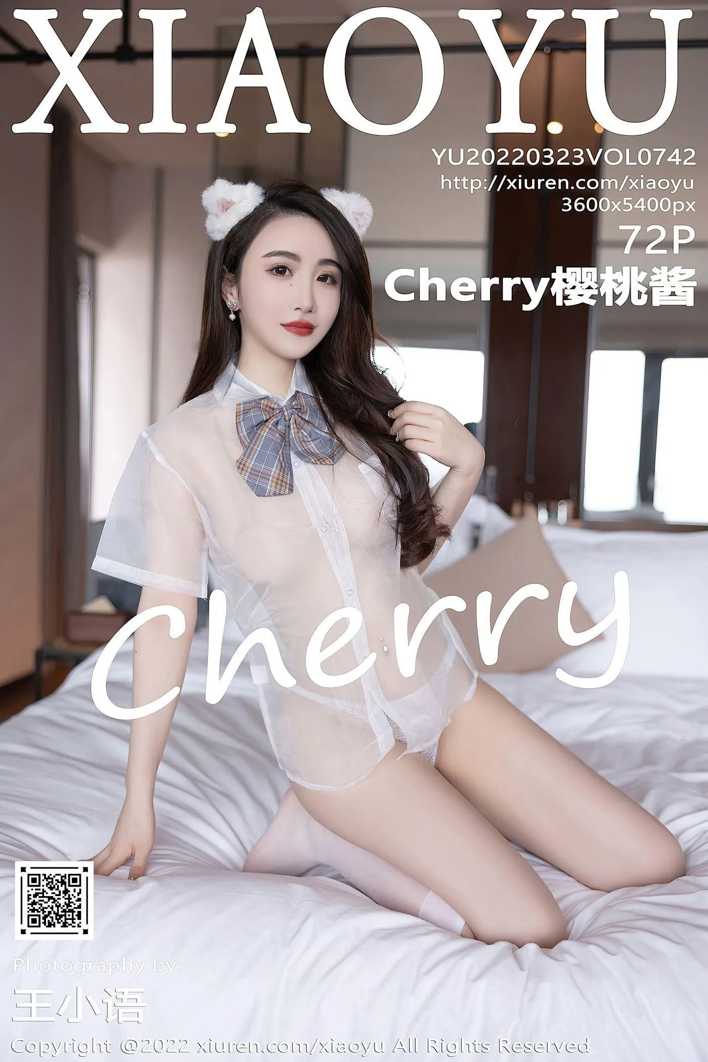[XIAOYU语画界] 2022.03.23 VOL.742 Cherry樱桃酱 [73P]插图2