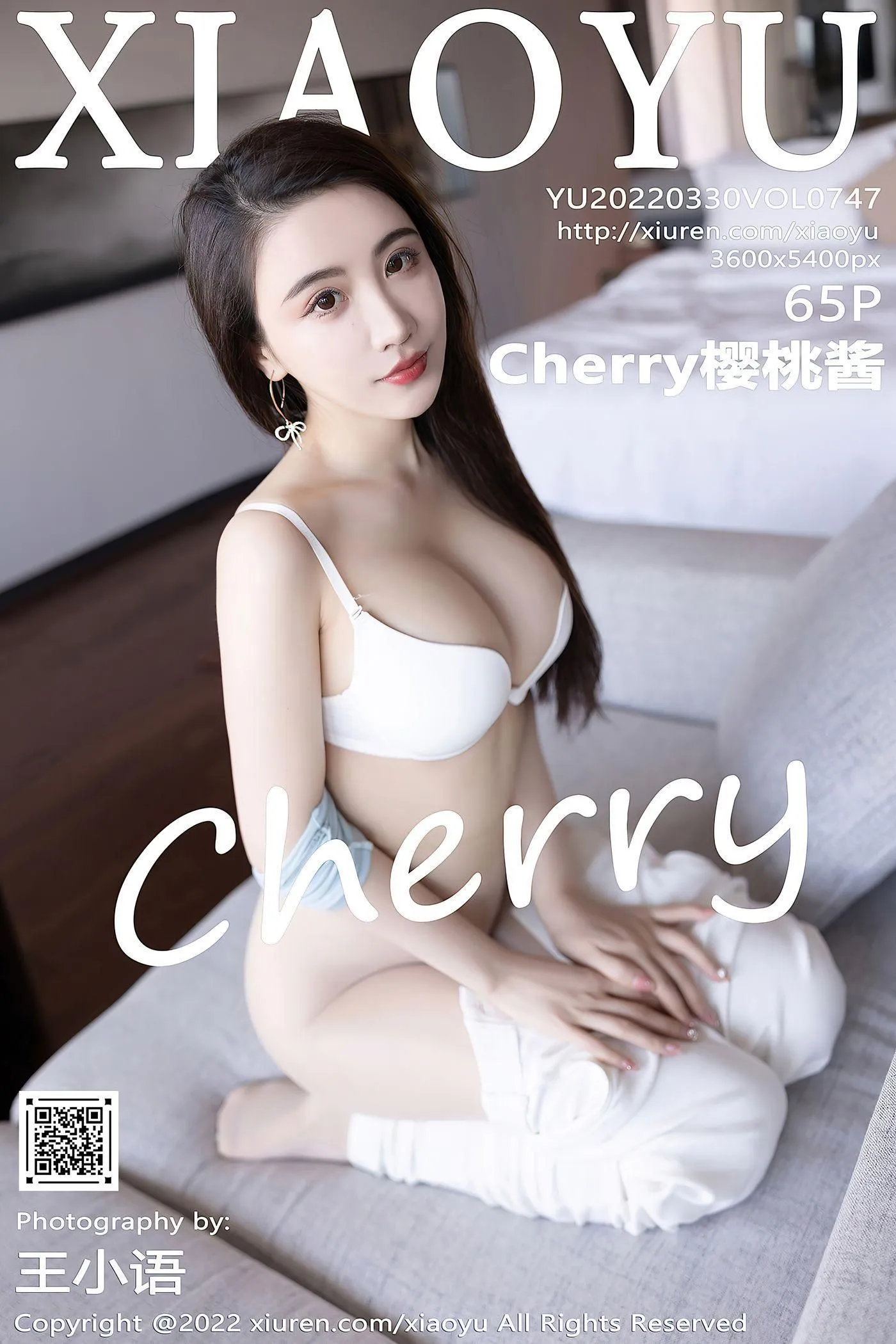 [XIAOYU语画界] 2022.03.30 VOL.747 Cherry樱桃酱 [66P]插图5