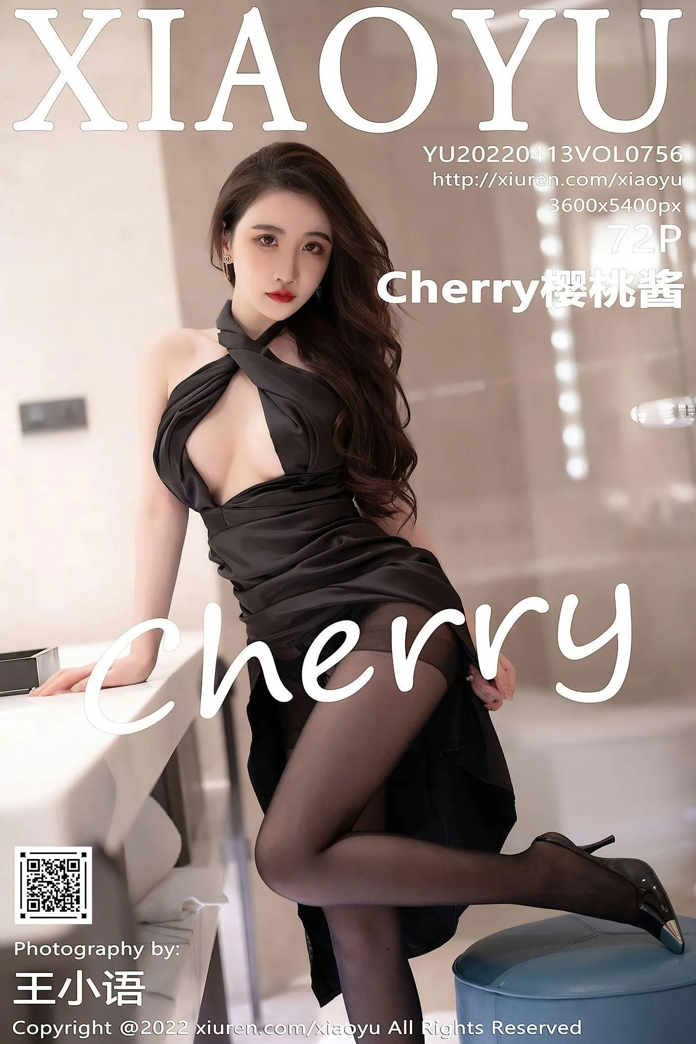 [XIAOYU语画界] 2022.04.13 VOL.756 Cherry樱桃酱 [73P]插图2