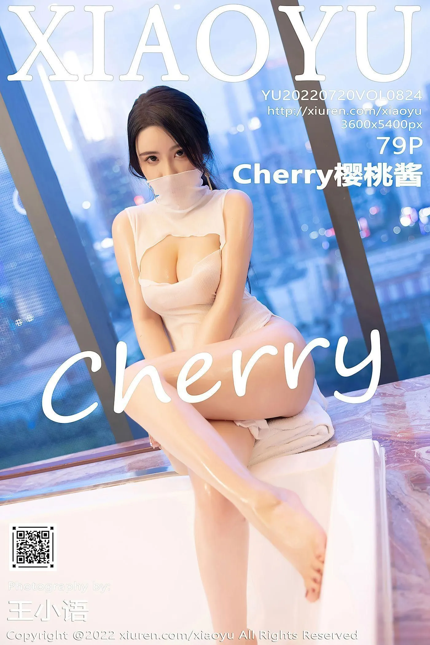 [XIAOYU语画界] 2022.07.20 VOL.824 Cherry樱桃酱 [80P]插图9
