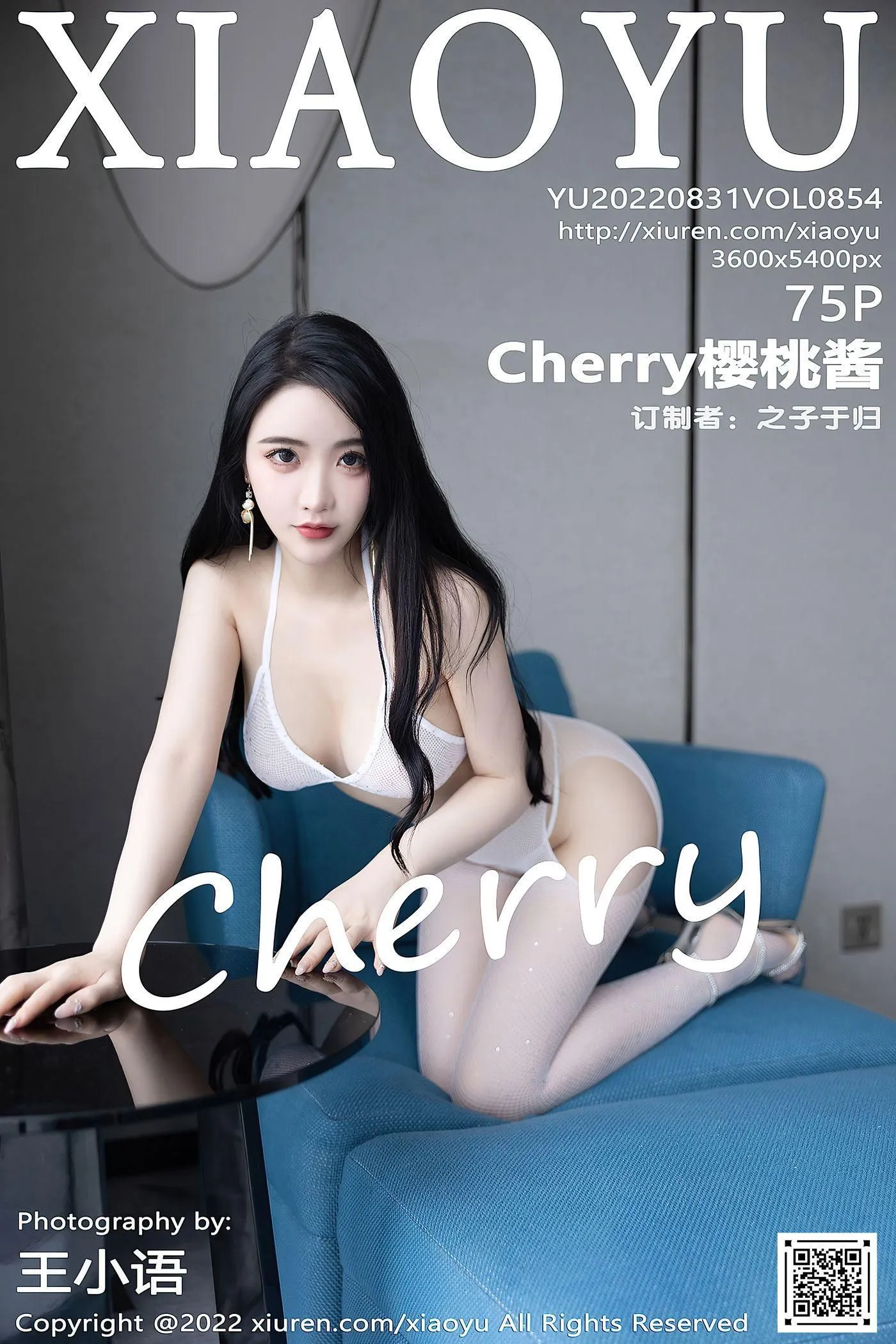 [XIAOYU语画界] 2022.08.31 VOL.854 Cherry樱桃酱 [76P]插图5