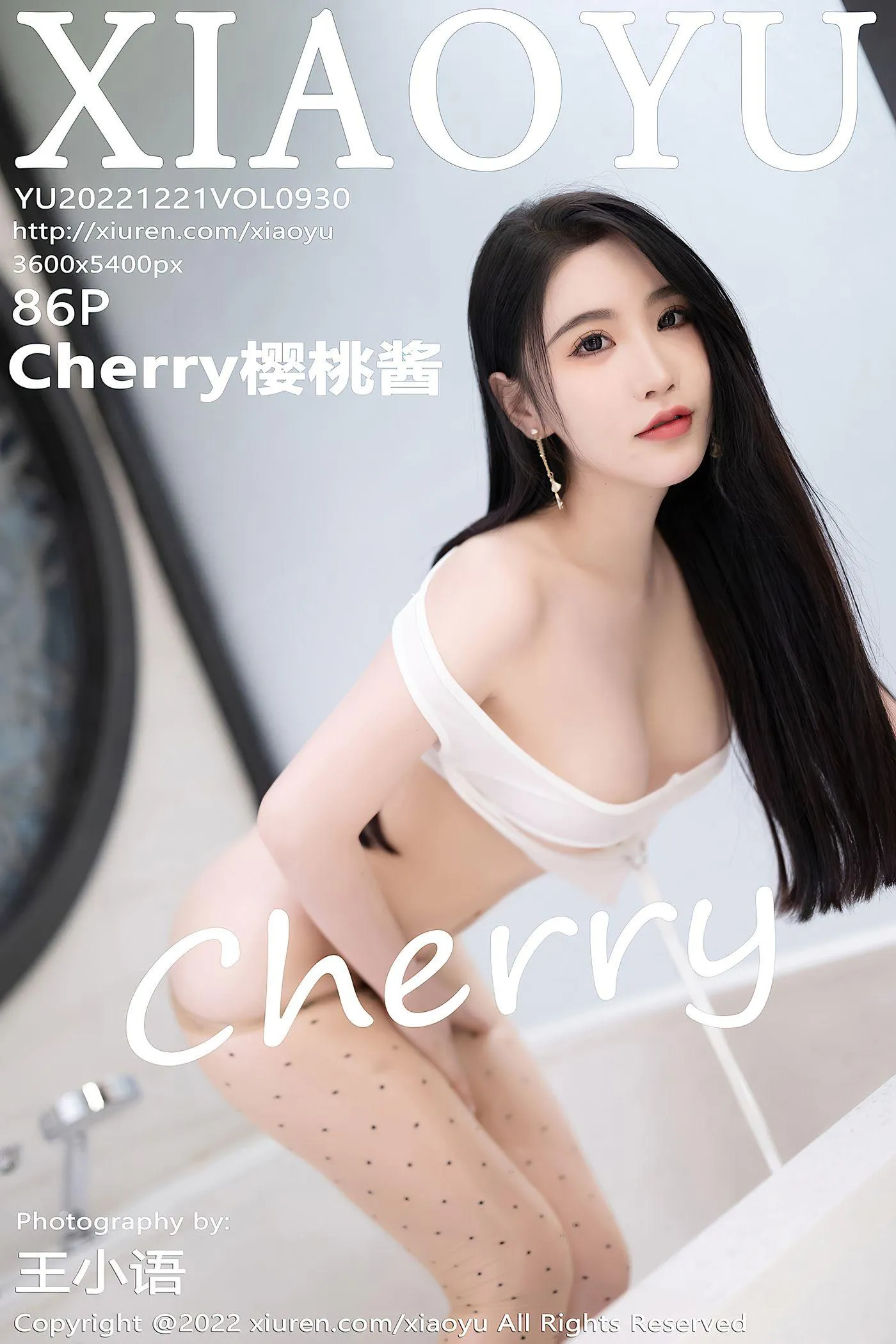 [XIAOYU语画界] 2022.12.21 VOL.930 Cherry樱桃酱 [87P]插图6