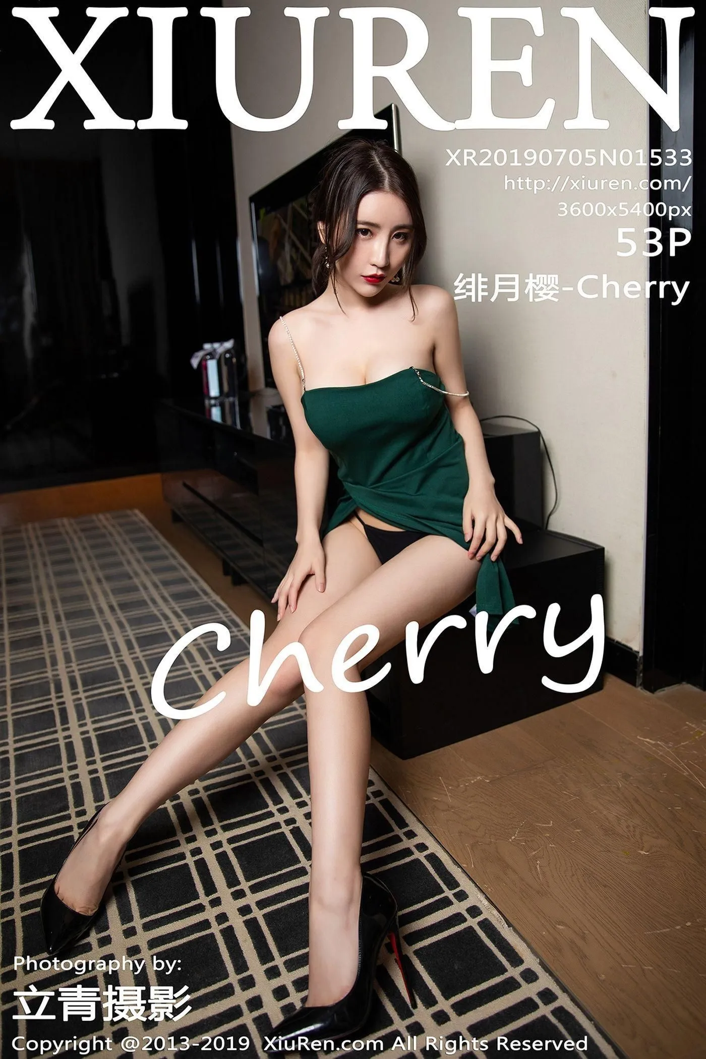 [XIUREN秀人网] 2019.07.05 VOL.1533 绯月樱-Cherry [54P]插图3