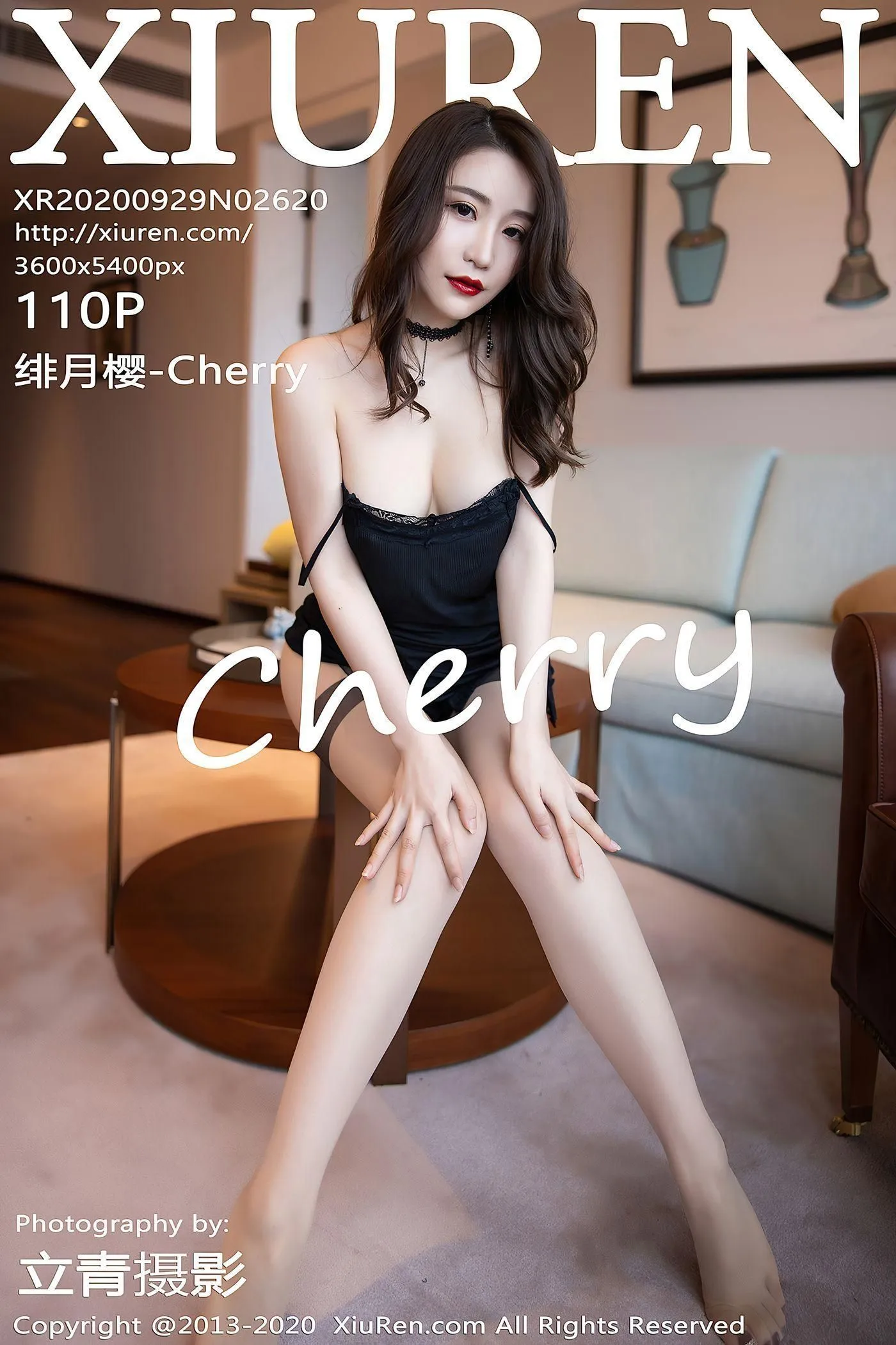 [XIUREN秀人网] 2020.09.29 VOL.2620 绯月樱-Cherry [111P]插图