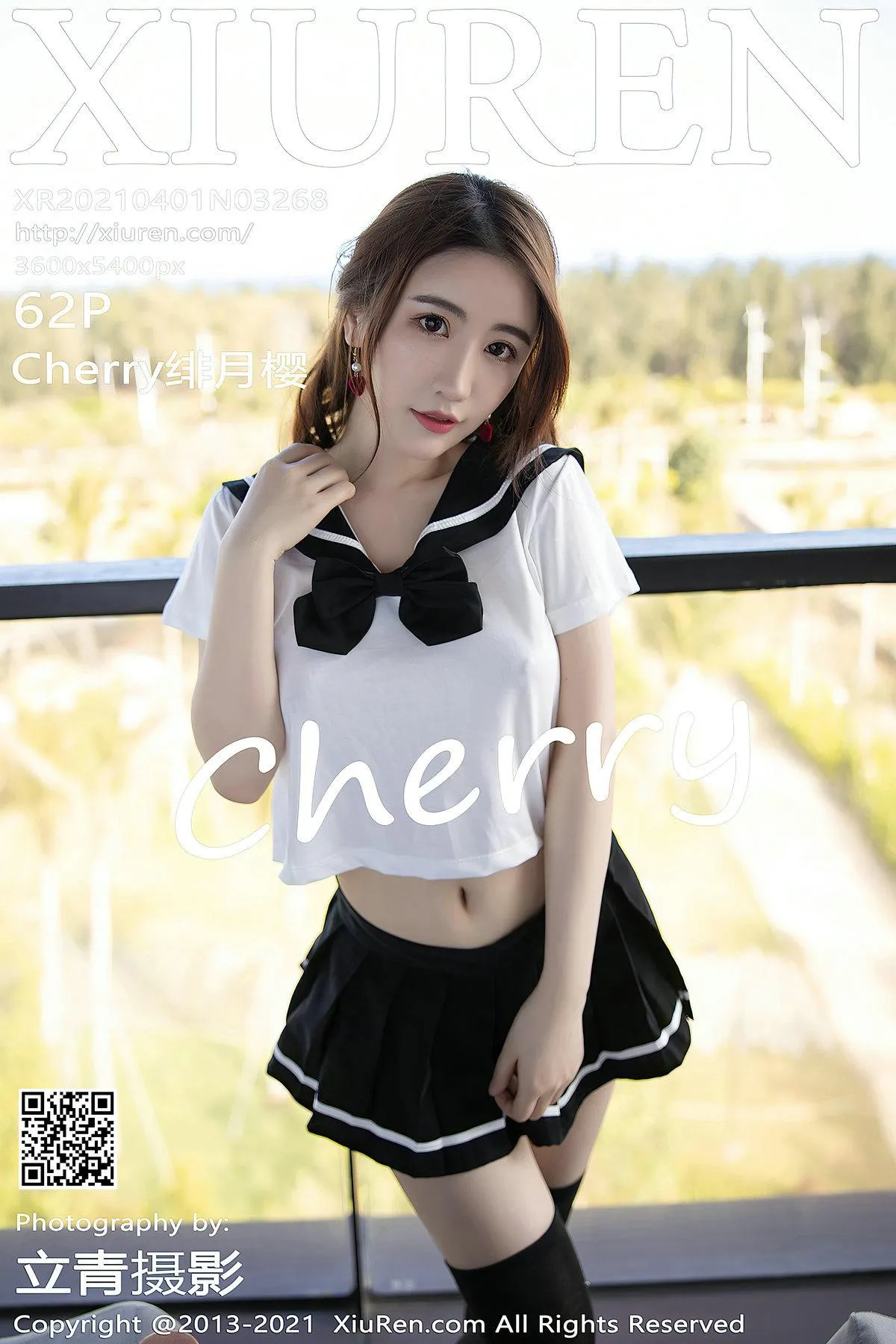 [XIUREN秀人网] 2021.04.01 NO.3268 Cherry绯月樱 [63P]插图2