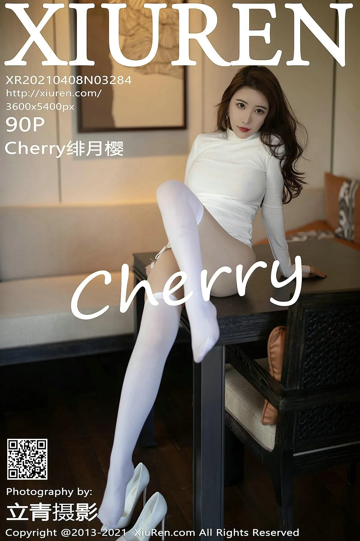 [XIUREN秀人网] 2021.04.08 NO.3284 Cherry绯月樱 [91P]插图