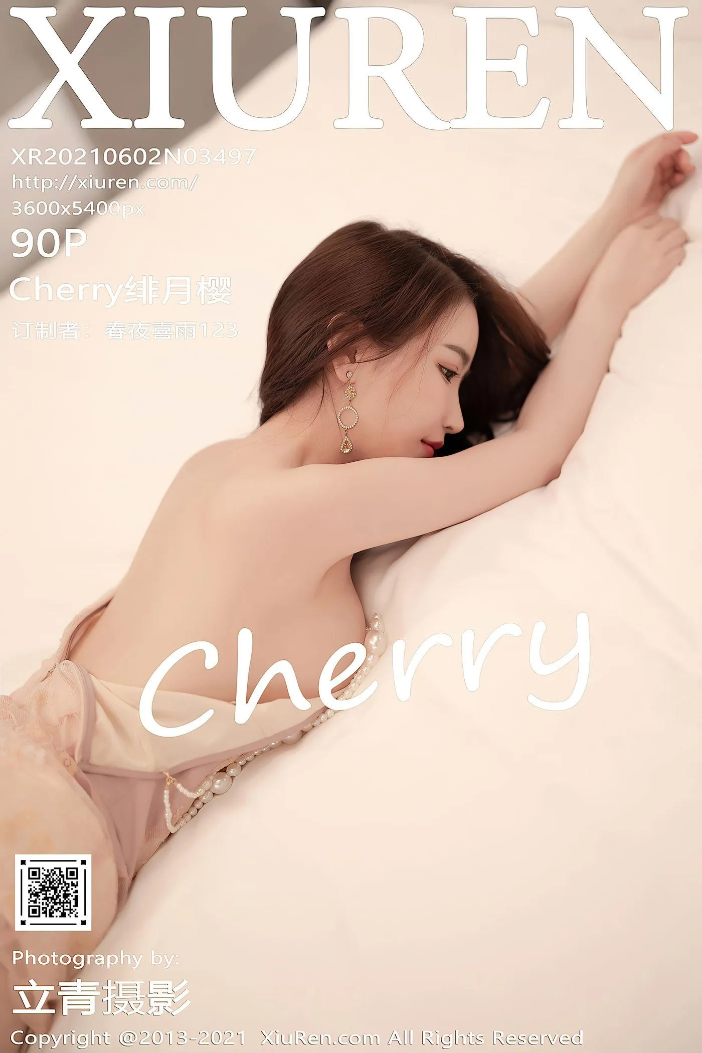 [XIUREN秀人网] 2021.06.02 NO.3497 Cherry绯月樱 [91P]插图