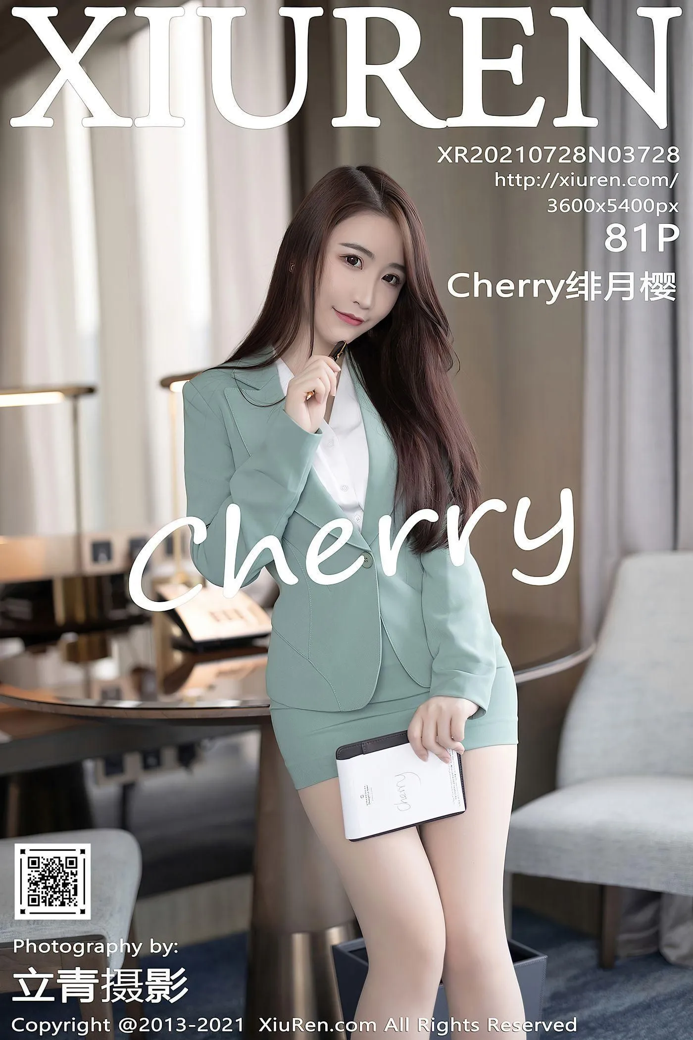 [XIUREN秀人网] 2021.07.28 NO.3728 Cherry绯月樱 [82P]插图1