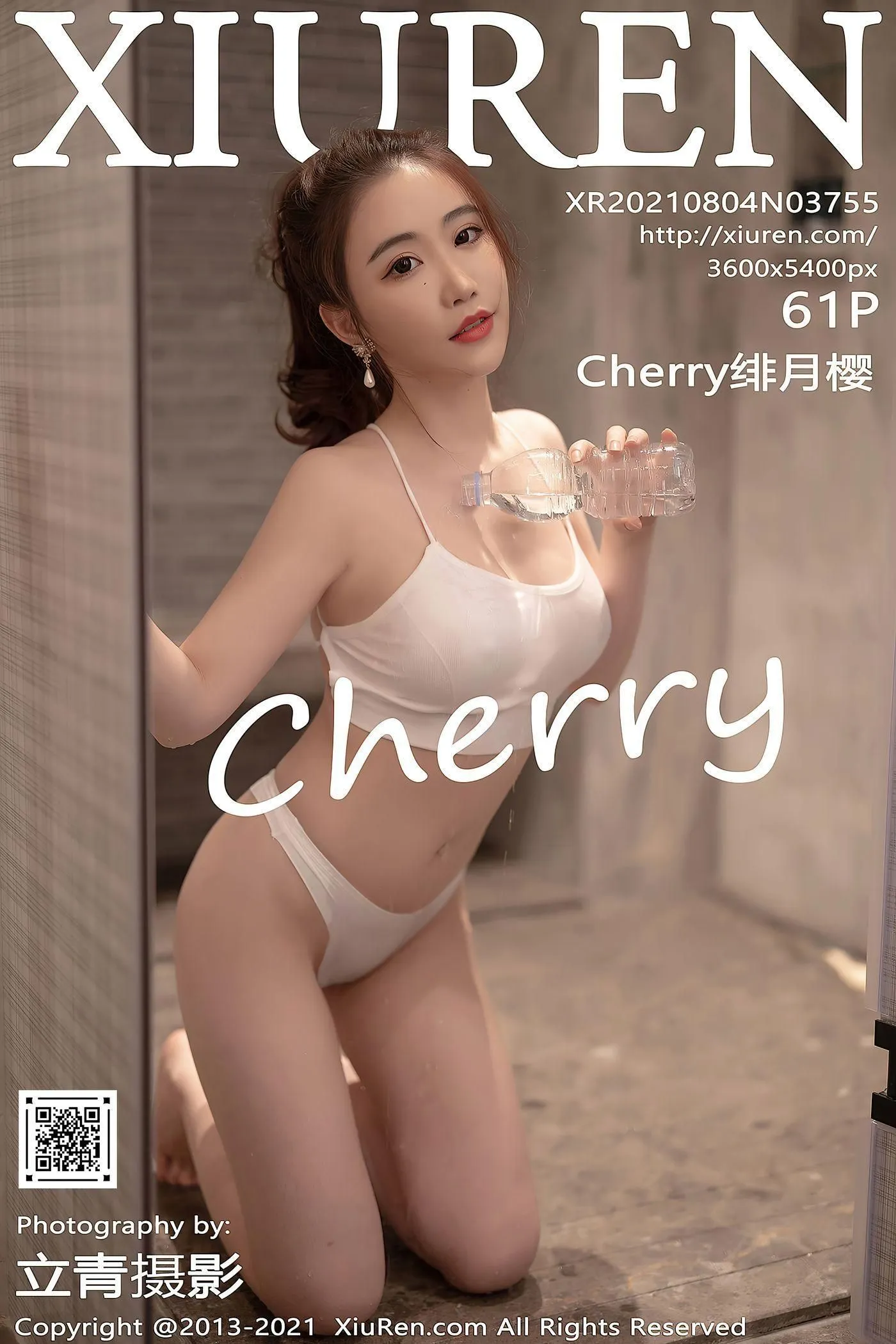 [XIUREN秀人网] 2021.08.04 NO.3755 Cherry绯月樱 [62P]插图1