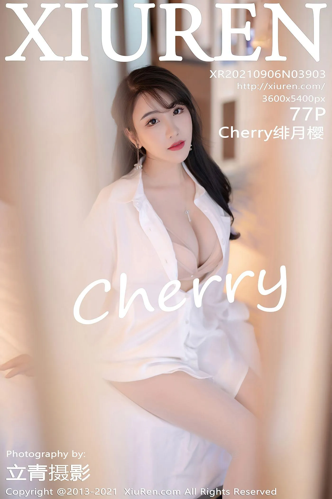 [XIUREN秀人网] 2021.09.06 NO.3903 Cherry绯月樱 [78P]插图7