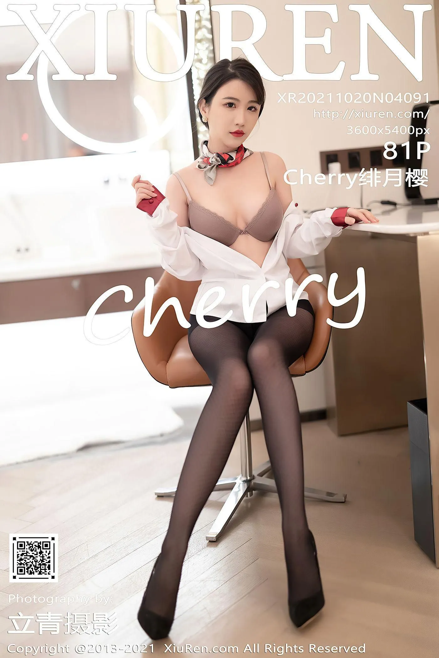 [XIUREN秀人网] 2021.10.20 NO.4091 Cherry绯月樱 [82P]插图1