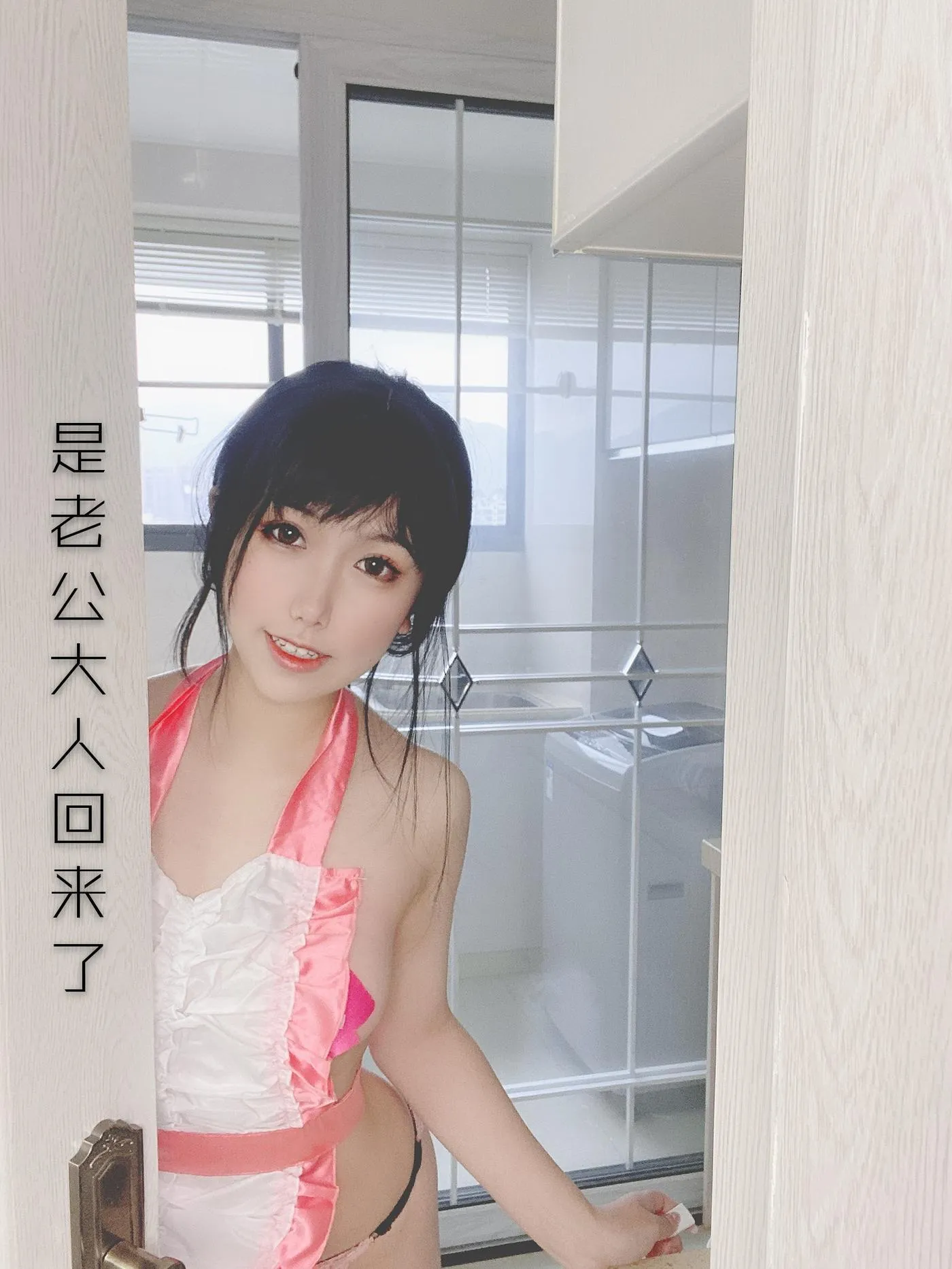 芋圆侑子 – NO.01 人妻围裙-人妻 剧情 [112P]插图8