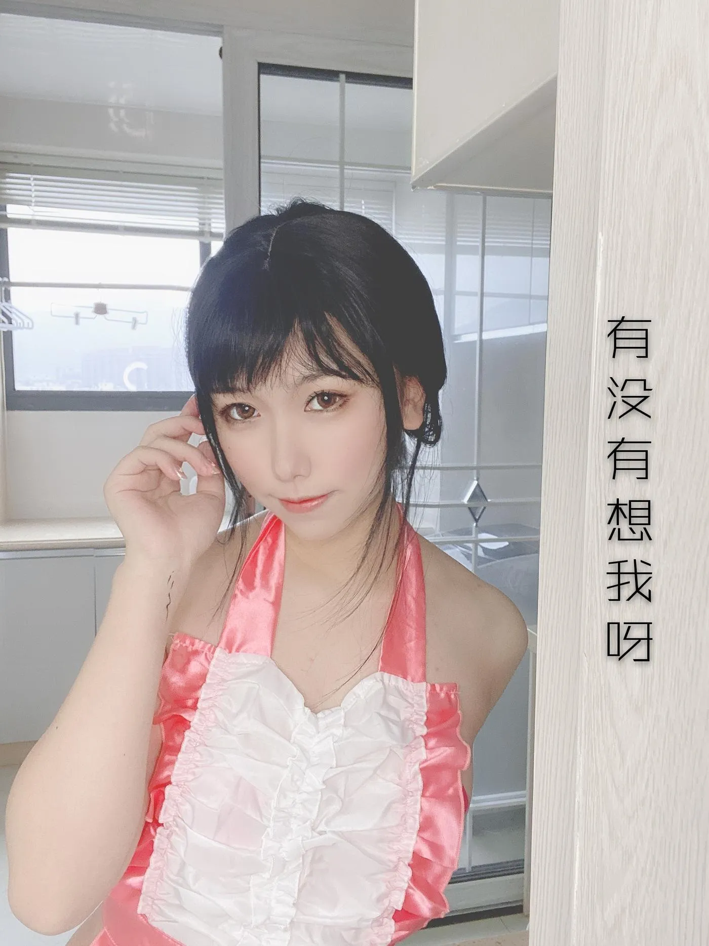 芋圆侑子 – NO.01 人妻围裙-人妻 剧情 [112P]插图9