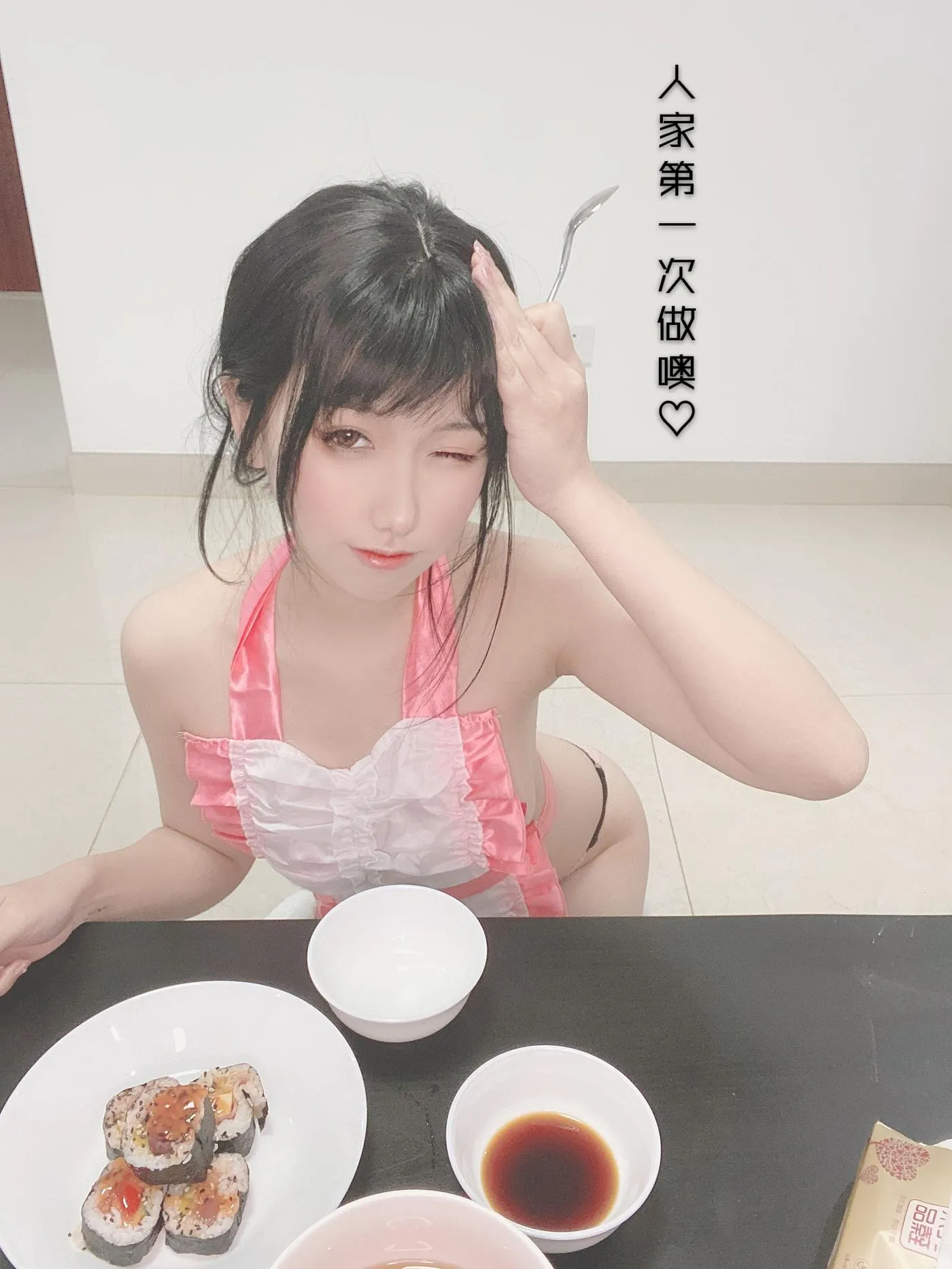 芋圆侑子 – NO.01 人妻围裙-人妻 剧情 [112P]插图1