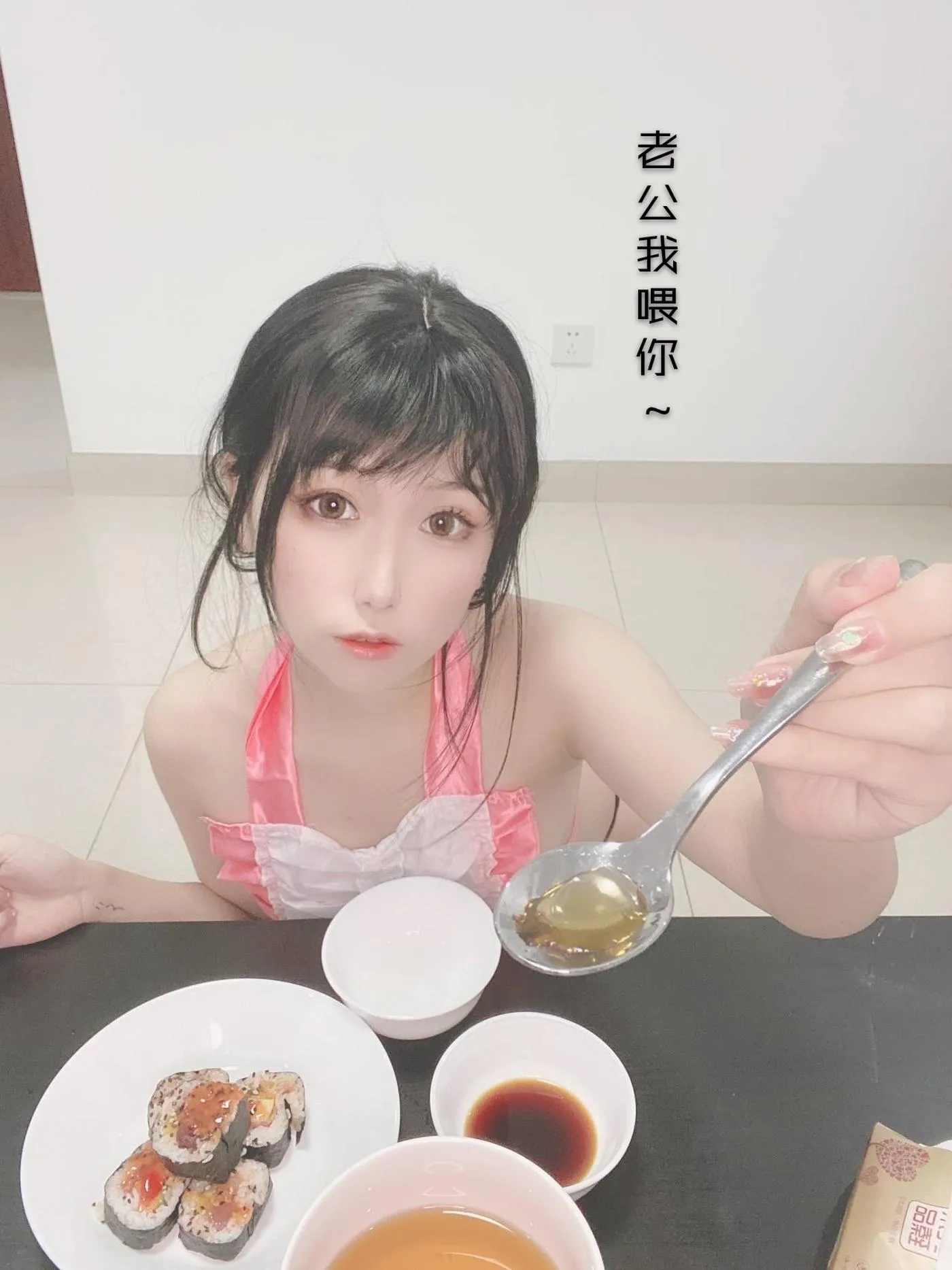 芋圆侑子 – NO.01 人妻围裙-人妻 剧情 [112P]插图2