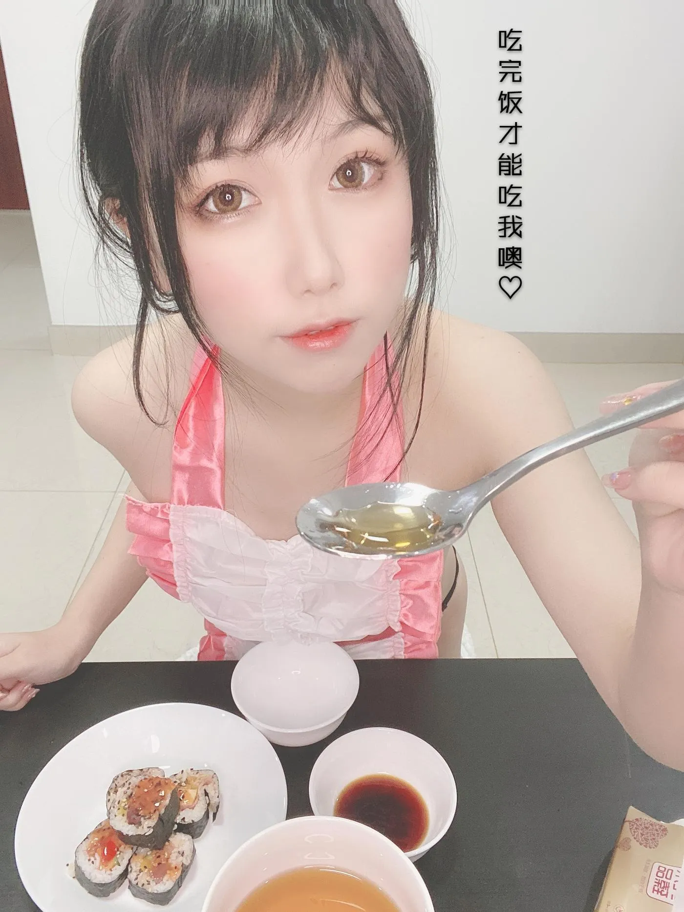 芋圆侑子 – NO.01 人妻围裙-人妻 剧情 [112P]插图3