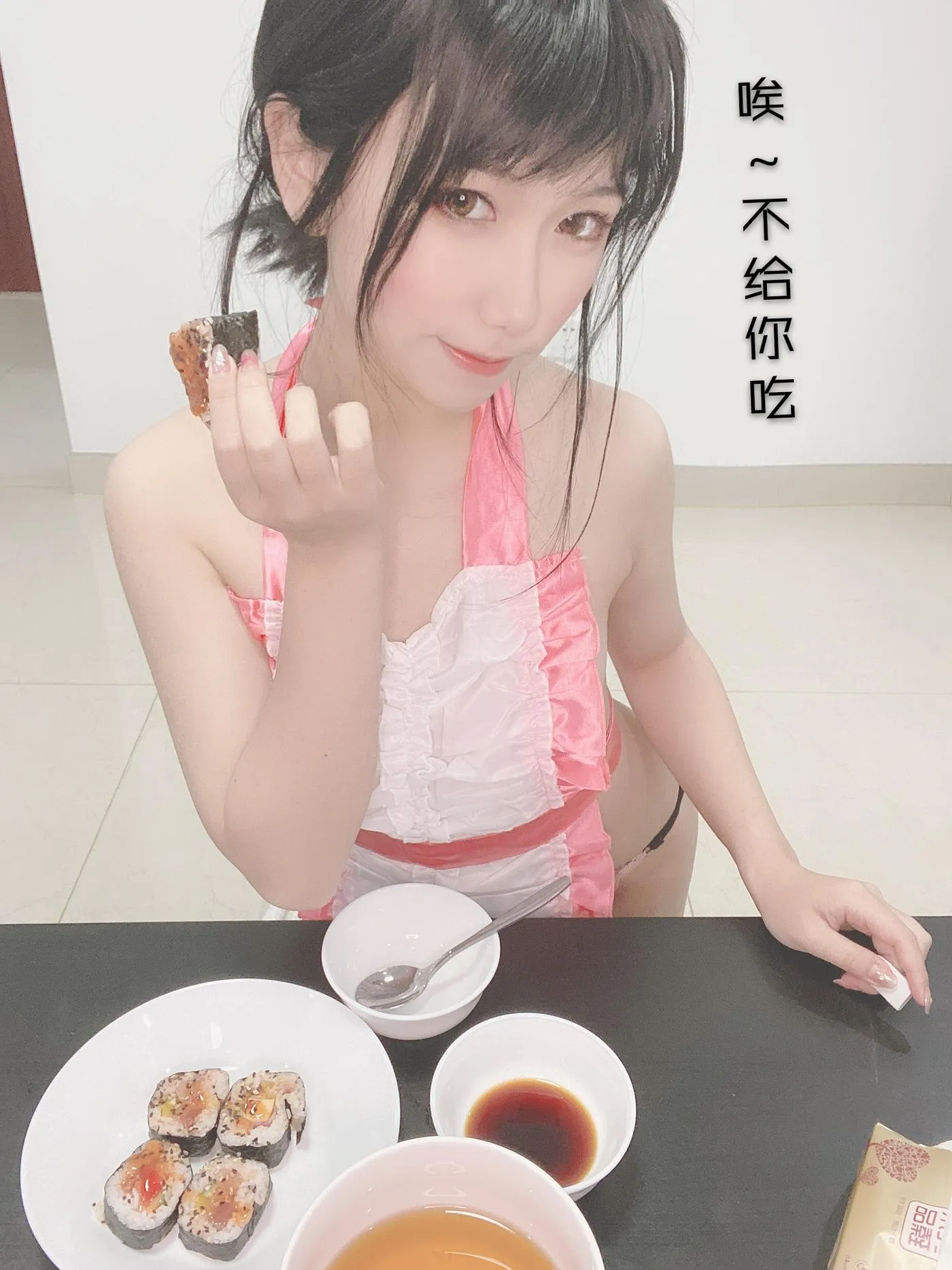 芋圆侑子 – NO.01 人妻围裙-人妻 剧情 [112P]插图8