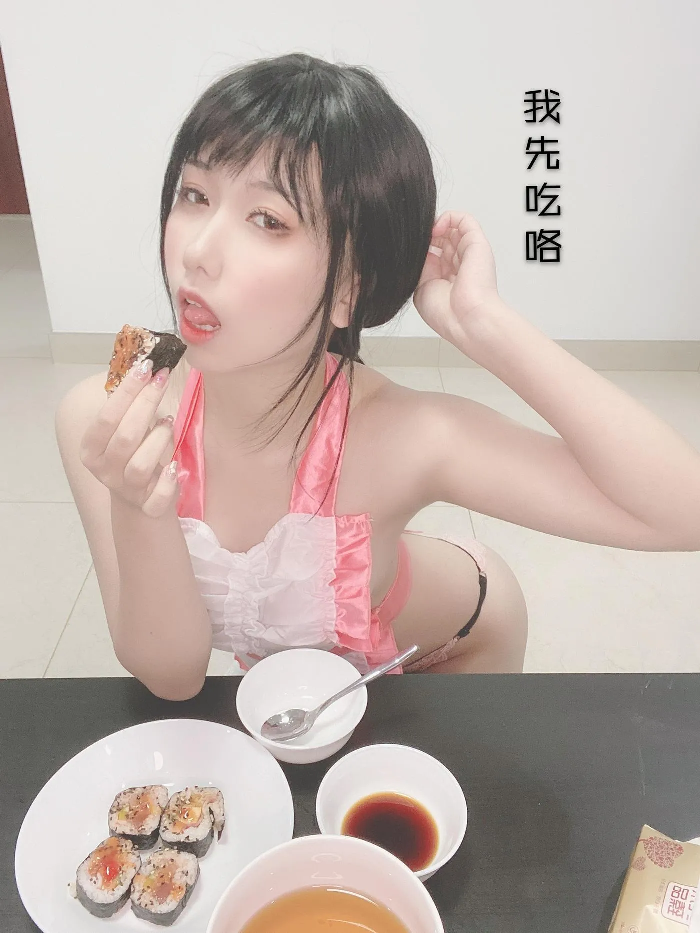 芋圆侑子 – NO.01 人妻围裙-人妻 剧情 [112P]插图9