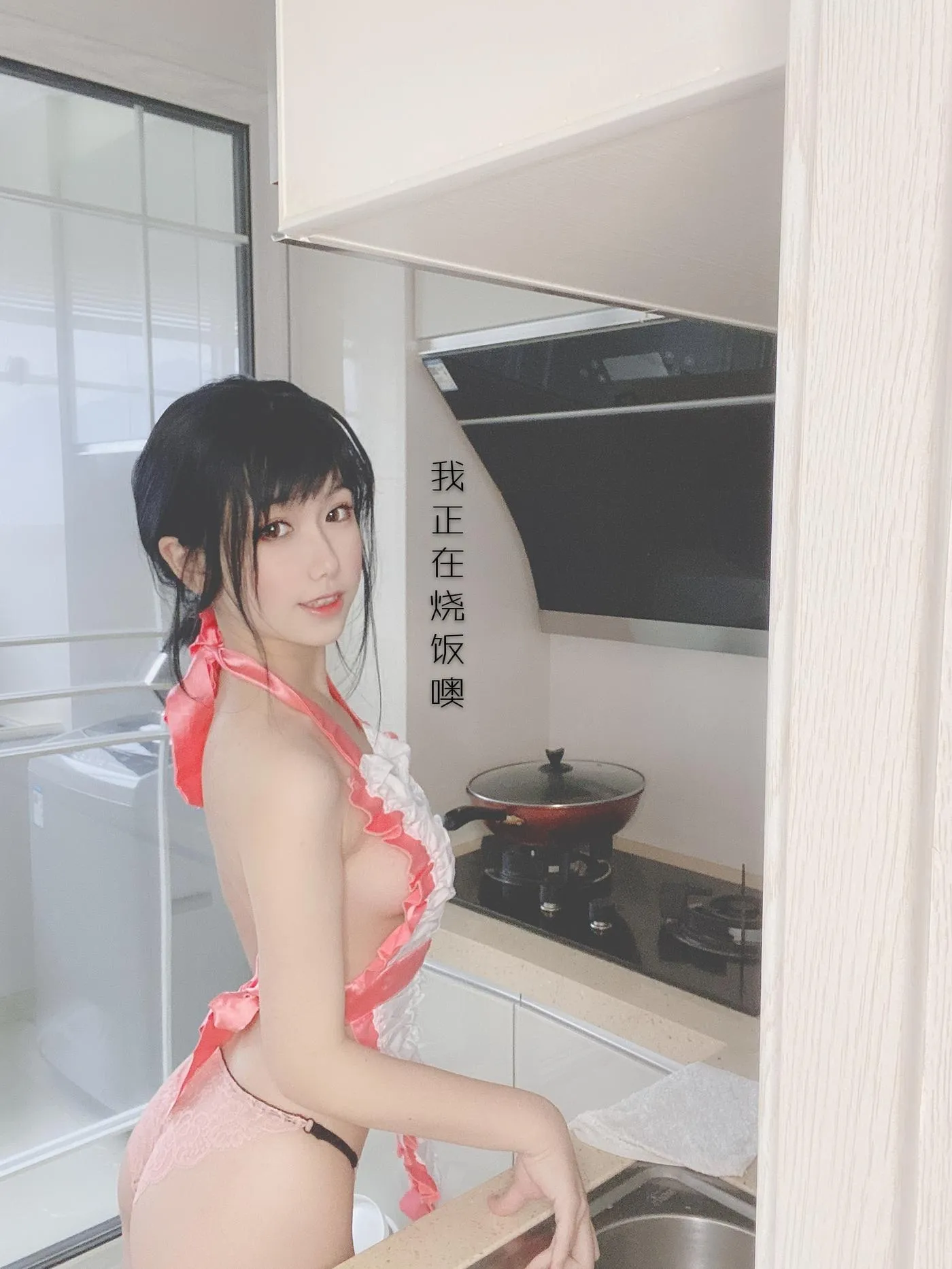 芋圆侑子 – NO.01 人妻围裙-人妻 剧情 [112P]插图1