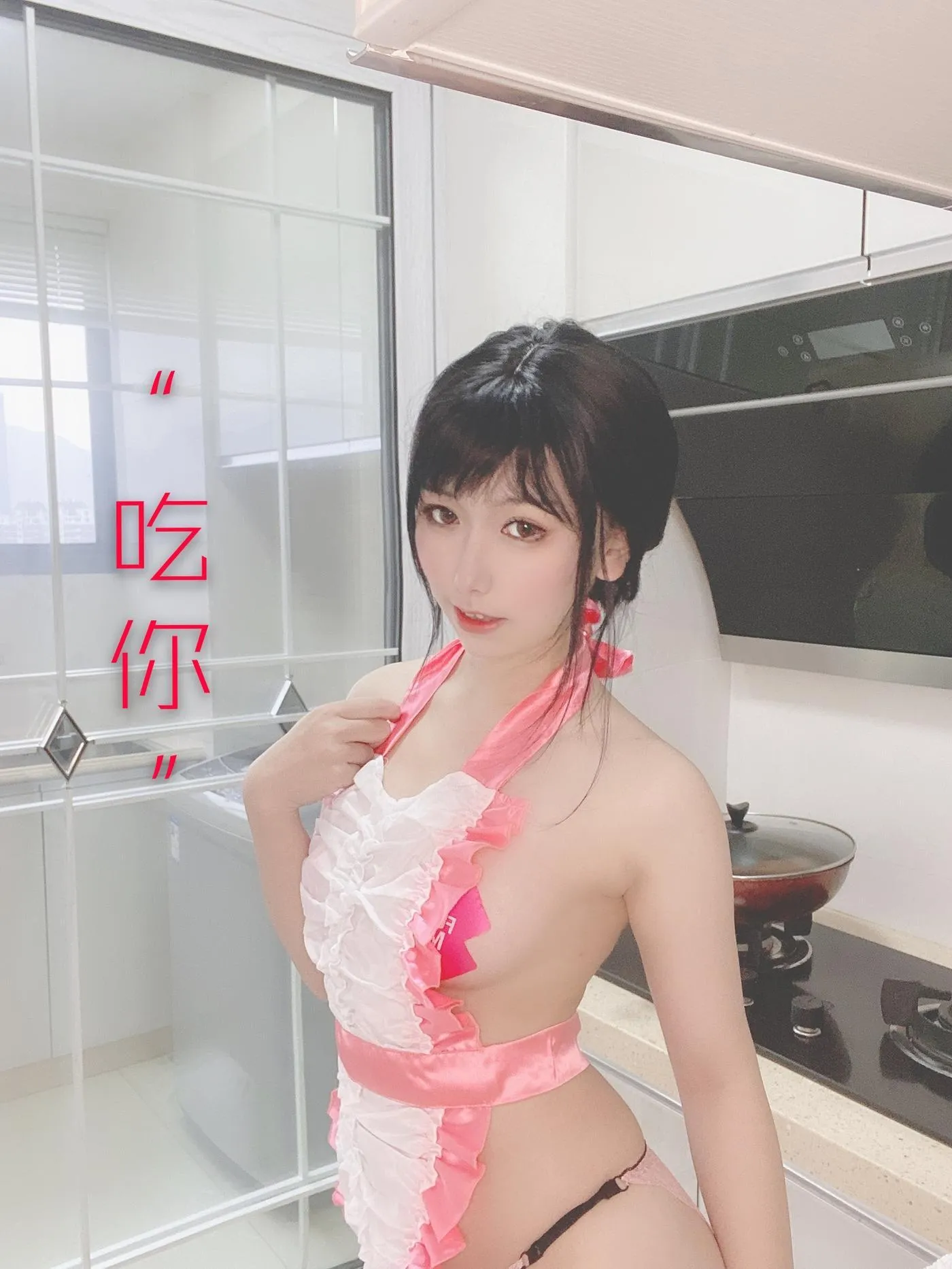 芋圆侑子 – NO.01 人妻围裙-人妻 剧情 [112P]插图3