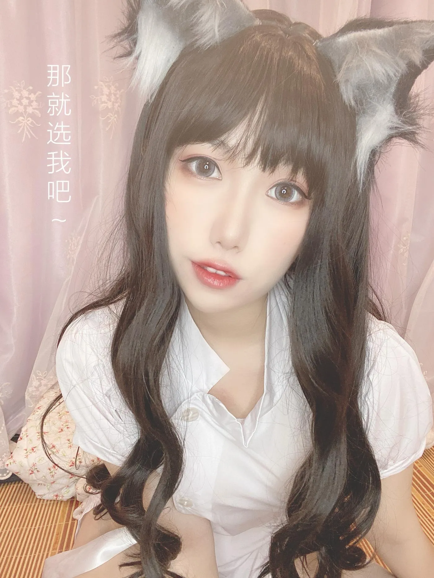 芋圆侑子 – NO.21 兽娘风俗店-文字版 [83P]插图2