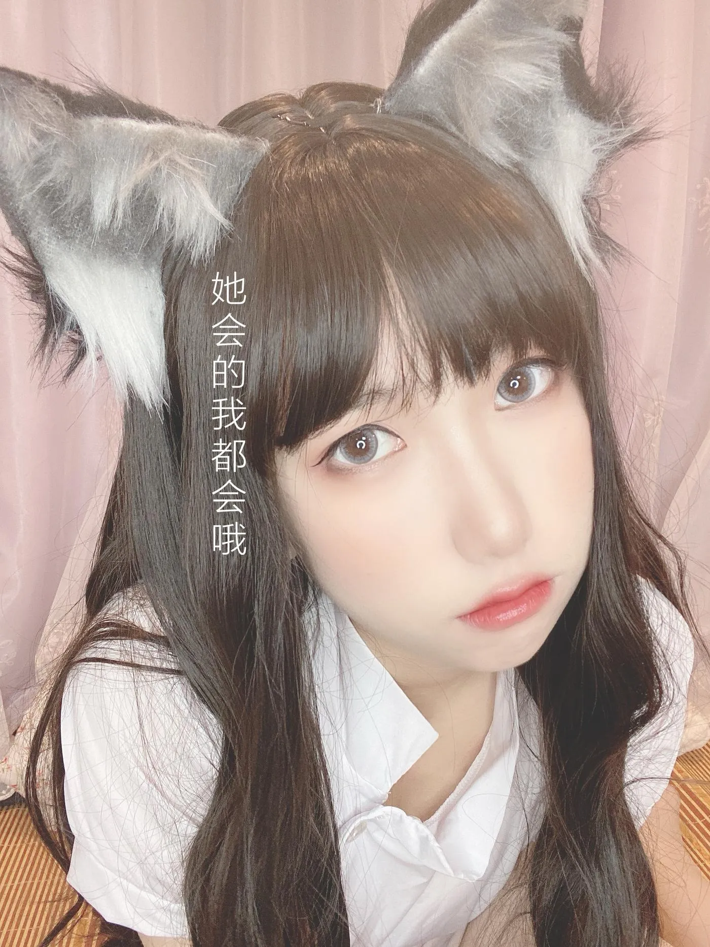 芋圆侑子 – NO.21 兽娘风俗店-文字版 [83P]插图4