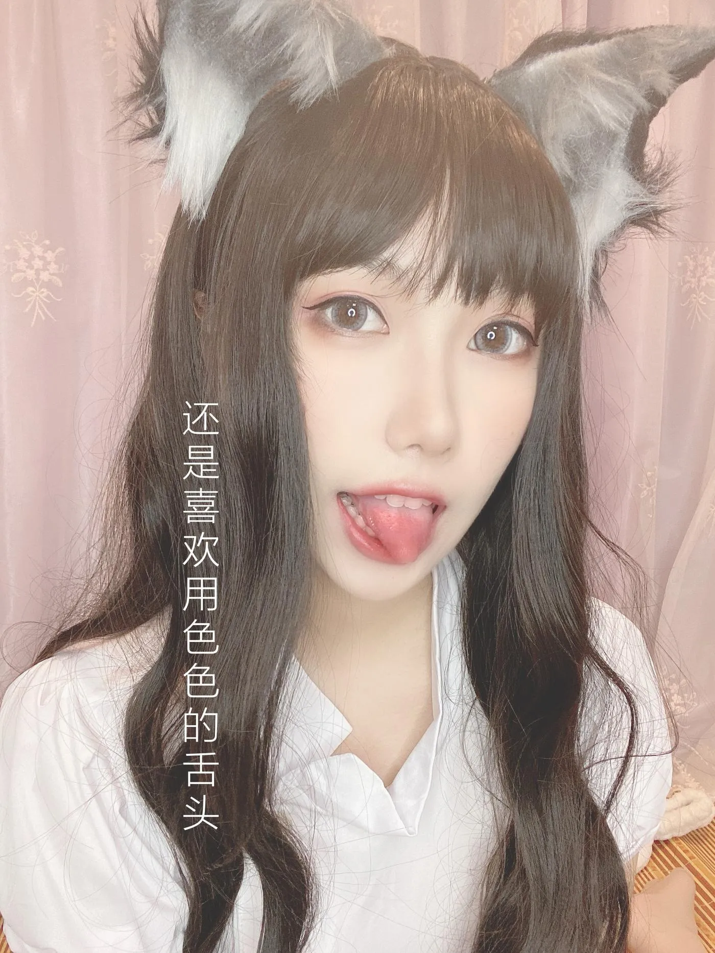 芋圆侑子 – NO.21 兽娘风俗店-文字版 [83P]插图7