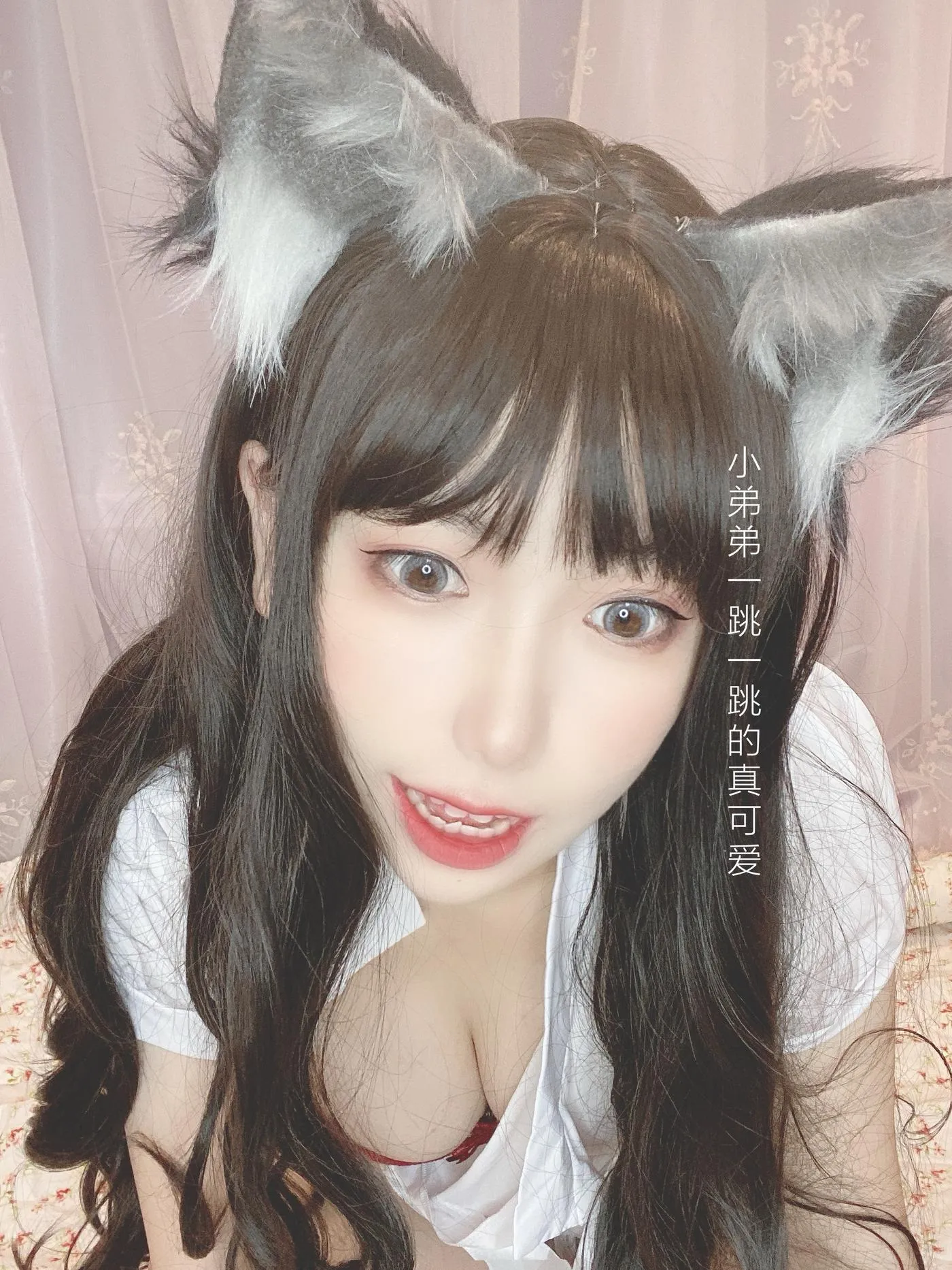 芋圆侑子 – NO.21 兽娘风俗店-文字版 [83P]插图2