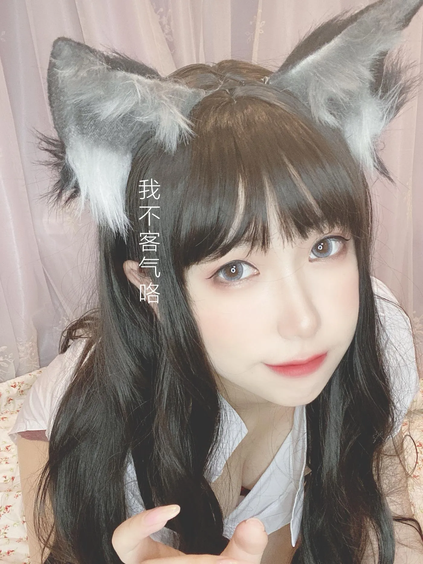 芋圆侑子 – NO.21 兽娘风俗店-文字版 [83P]插图3