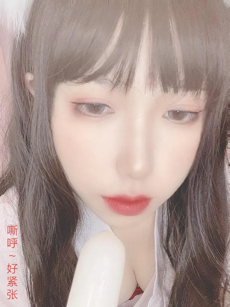 芋圆侑子 – NO.21 兽娘风俗店-文字版 [83P]插图6