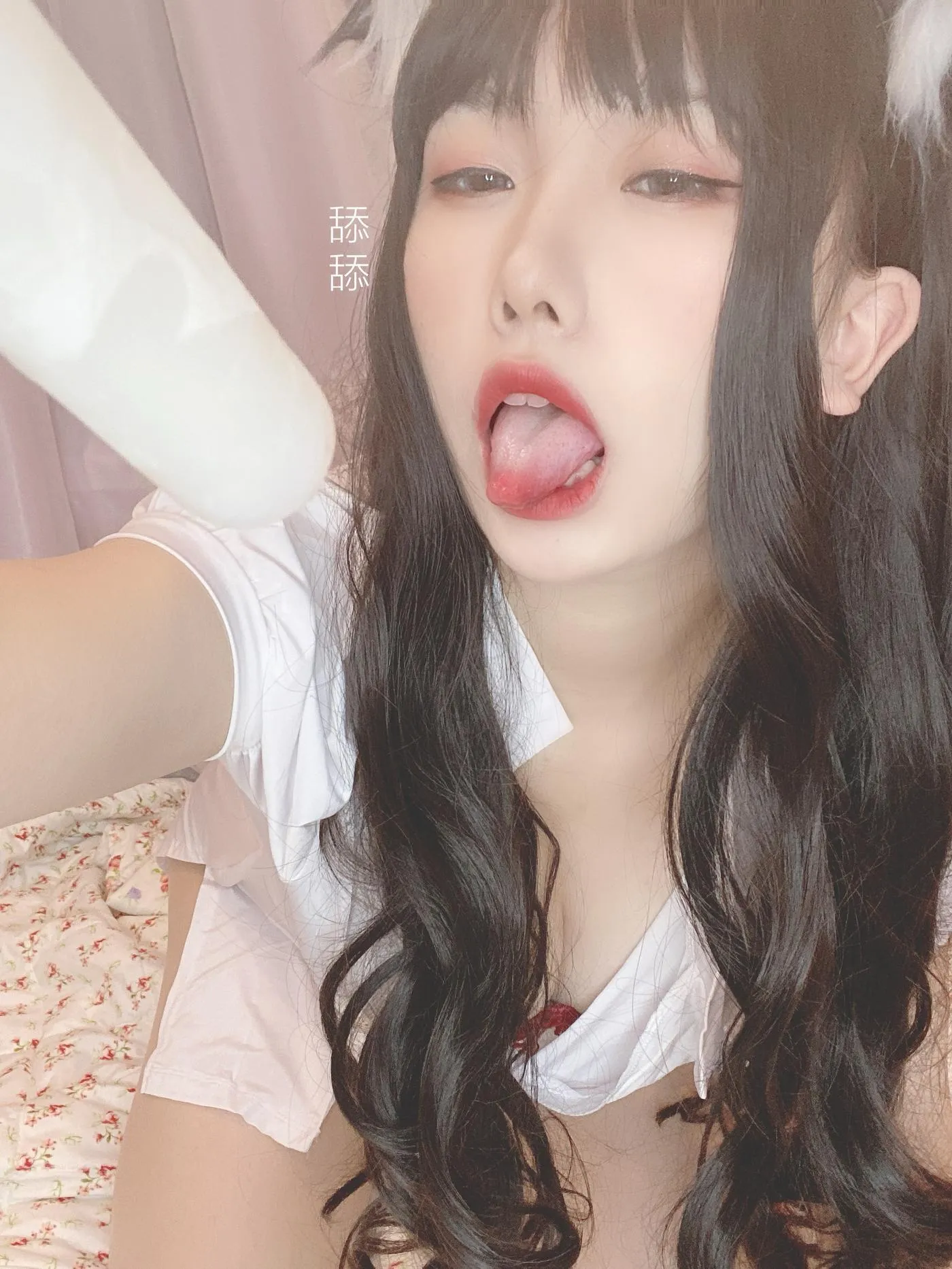 芋圆侑子 – NO.21 兽娘风俗店-文字版 [83P]插图1