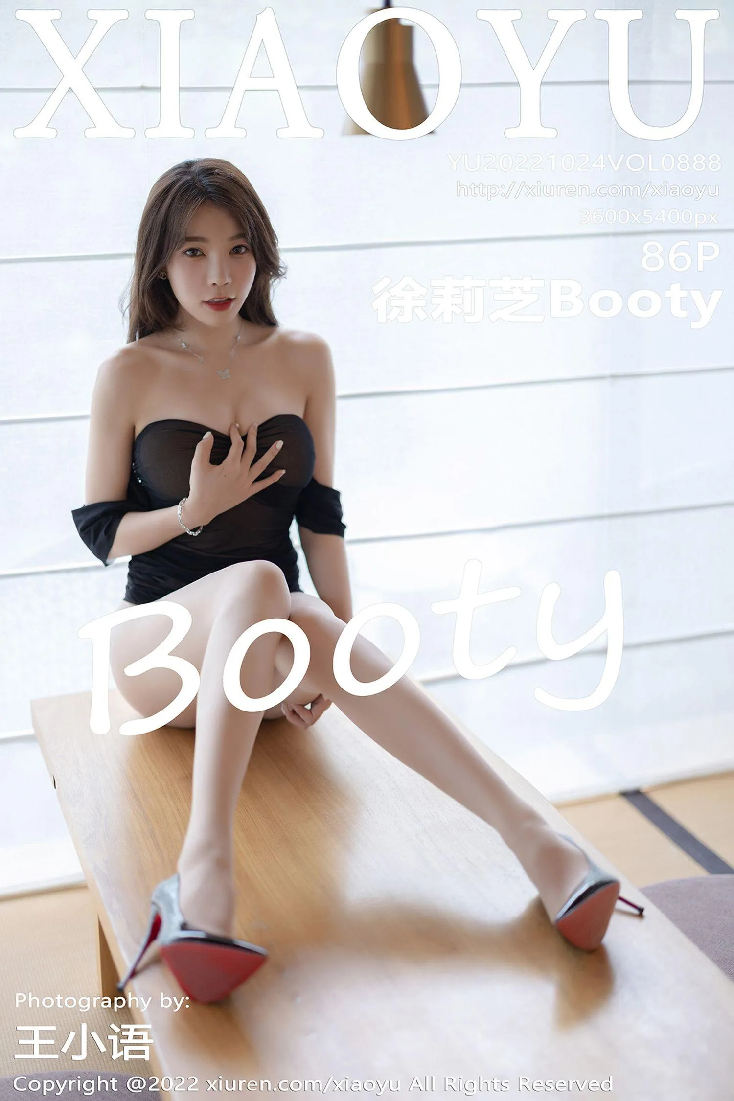 [XIAOYU语画界] 2022.10.24 VOL.888 徐莉芝Booty [87P]插图6
