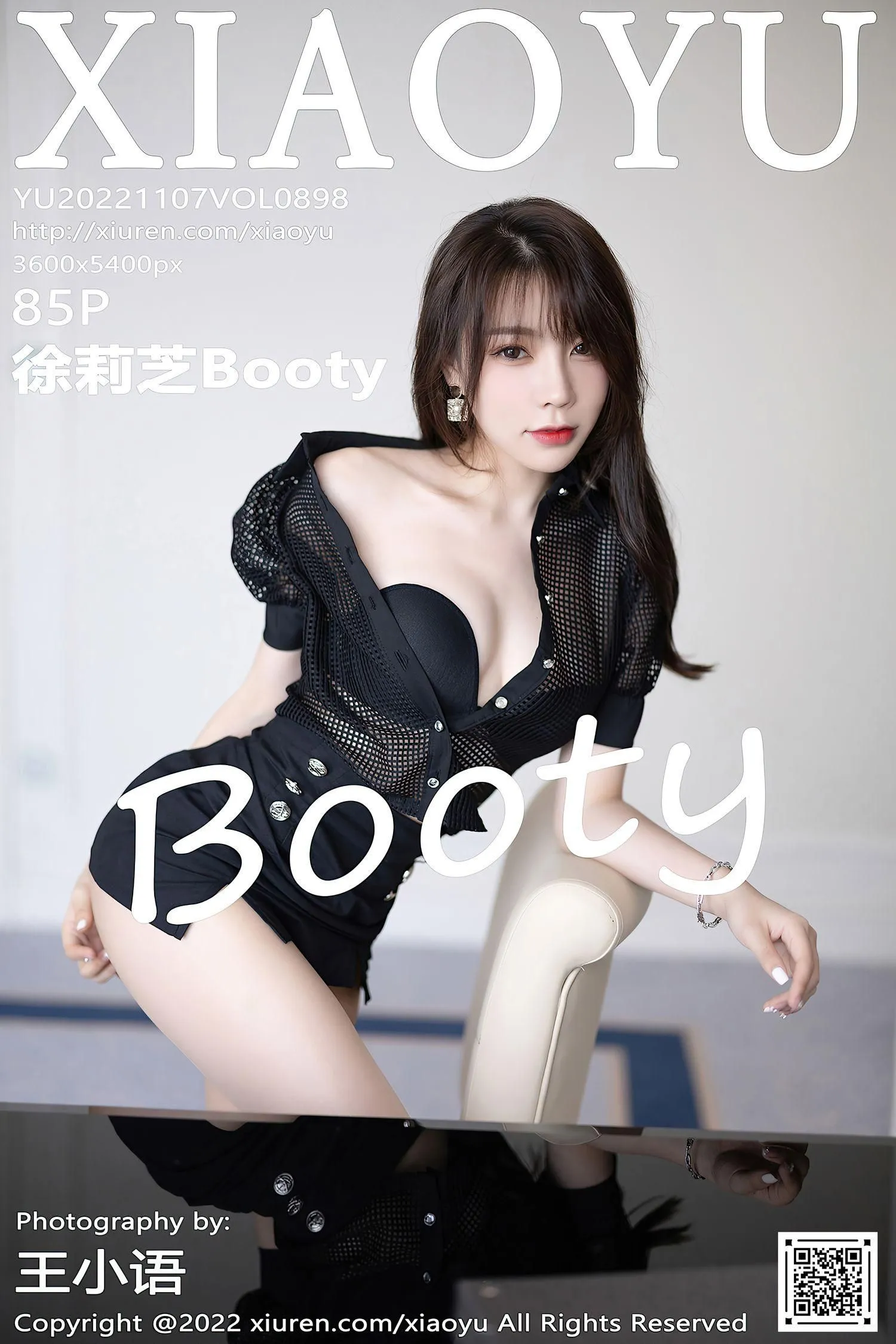 [XIAOYU语画界] 2022.11.07 VOL.898 徐莉芝Booty [86P]插图5