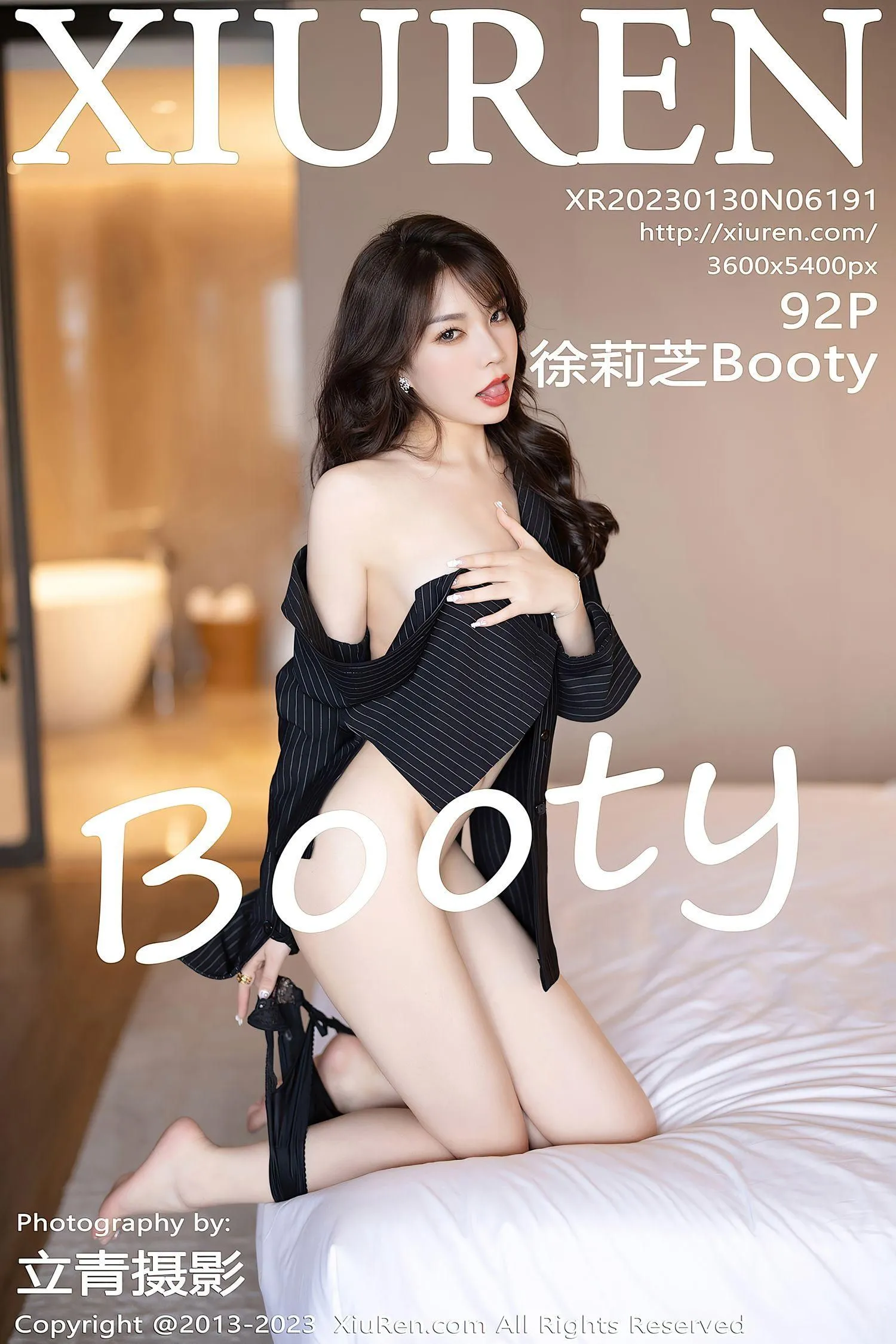 [XIUREN秀人网] 2023.01.30 NO.6191 徐莉芝Booty [93P]插图2