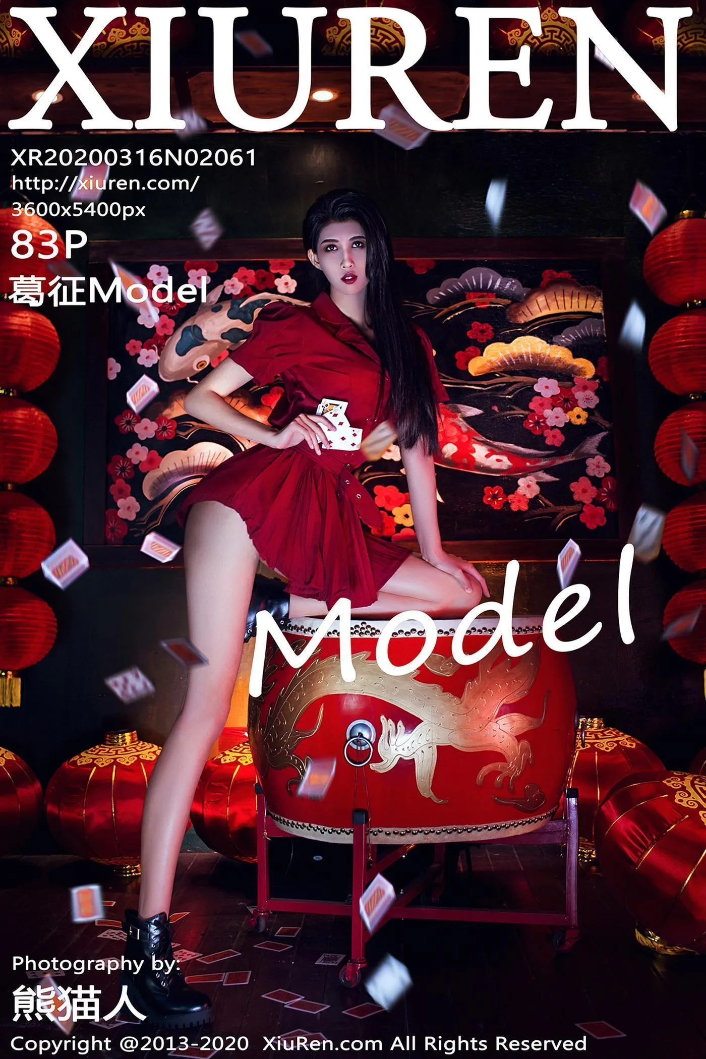 [秀人网]美媛馆 2020-03-16 Vol.2061 葛征Model [84P]插图3