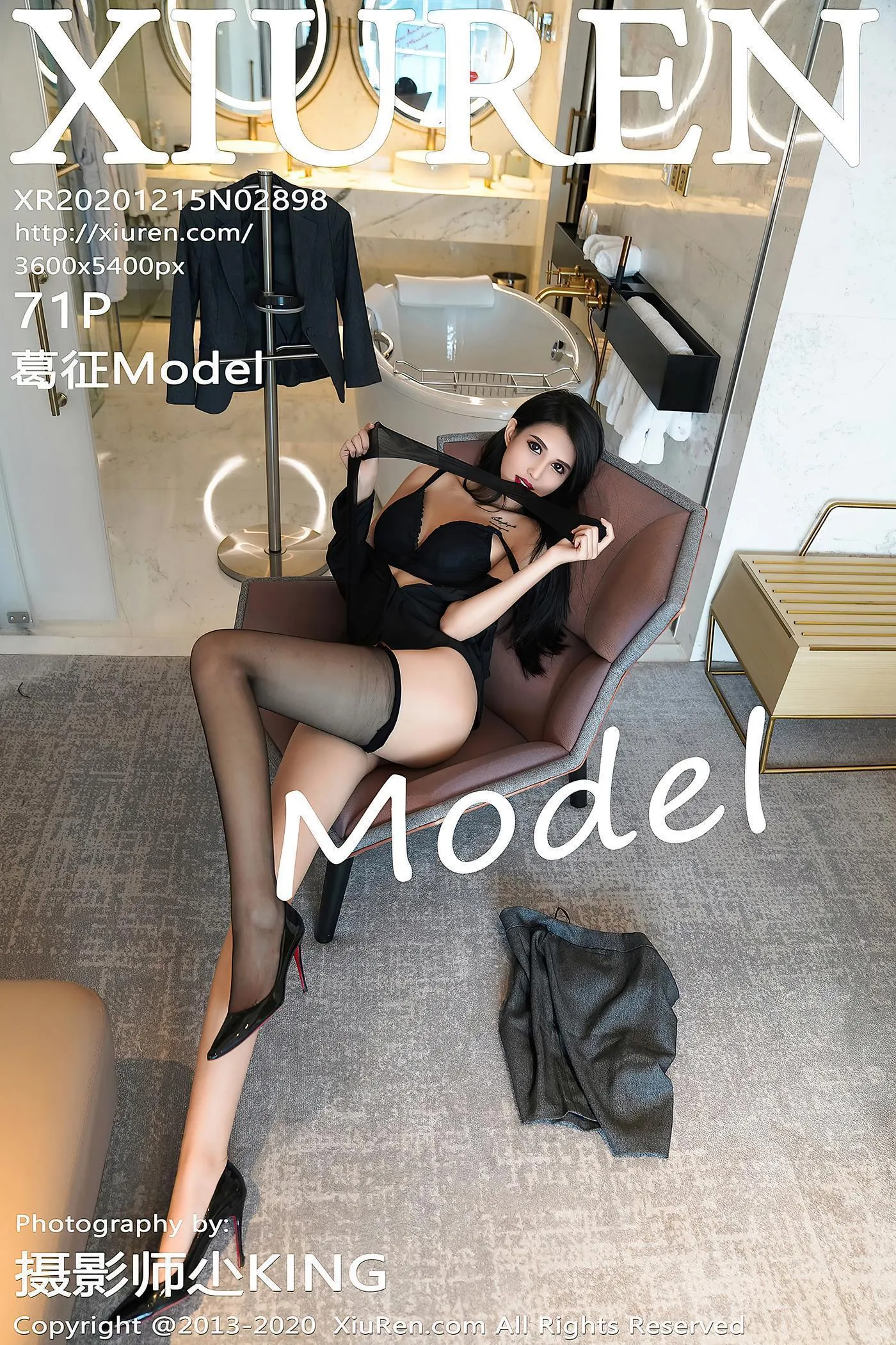 [XIUREN秀人网] 2020.12.15 VOL.2898 葛征Model [72P]插图1