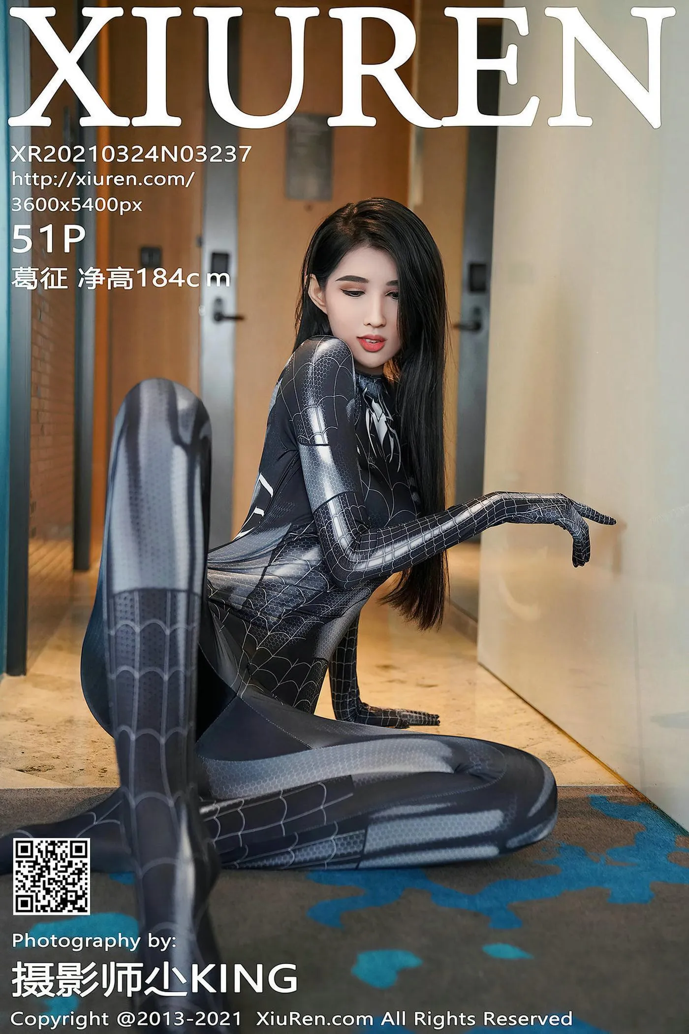 [XIUREN秀人网] 2021.03.24 NO.3237 葛征 净高184cm [52P]插图1