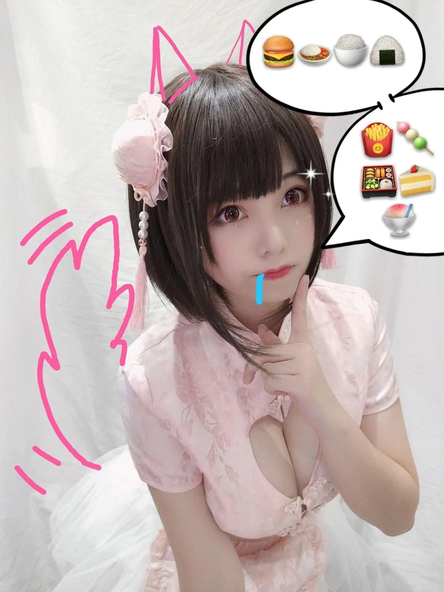 蜜汁猫裘 NO.030 中华娘自拍版 [41P]插图9