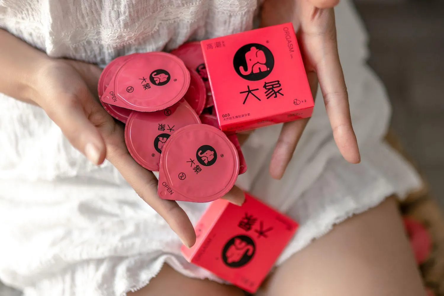 蠢沫沫 NO.104 大象 白睡衣 [33P]插图6