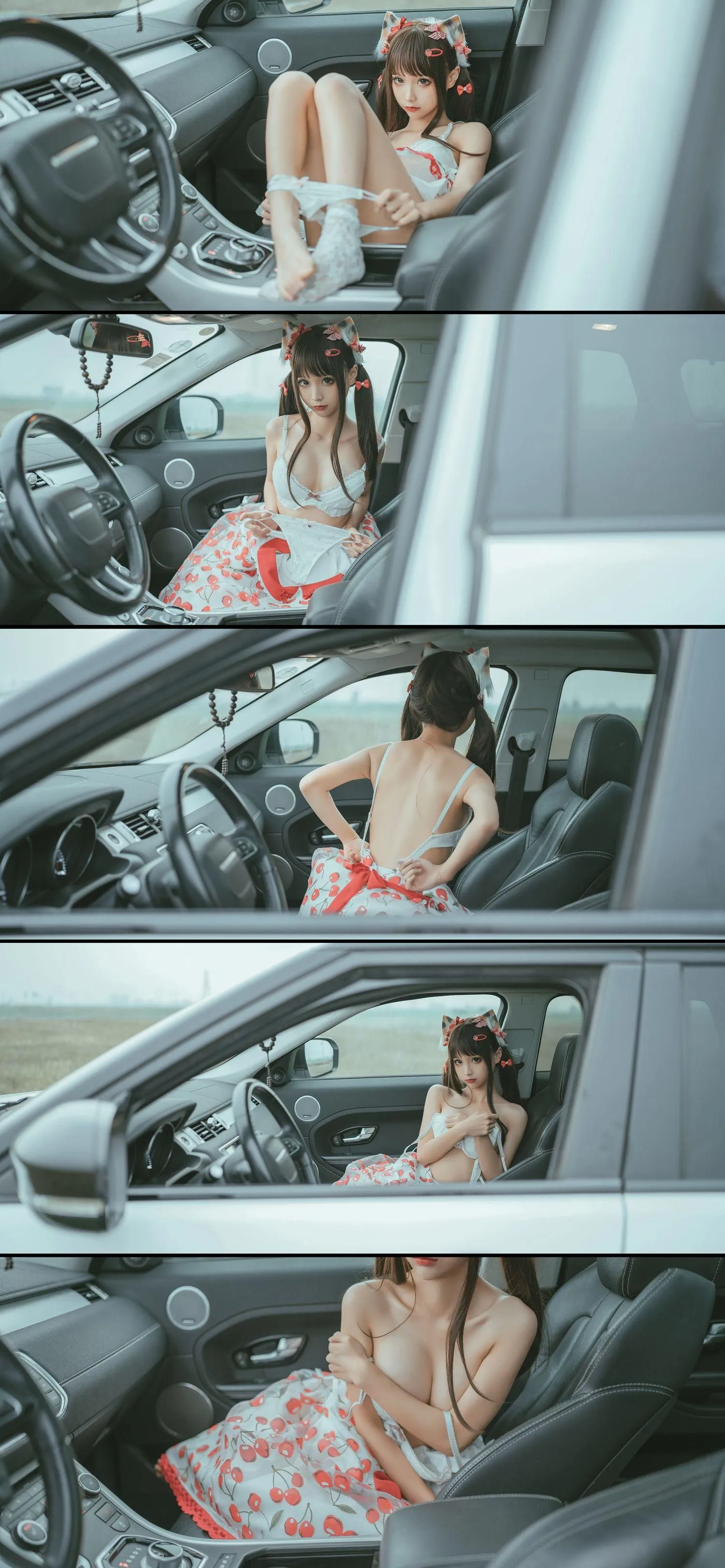 蠢沫沫 NO.118 叫兽的恶作剧Ⅳ-剧情18P [20P]插图2