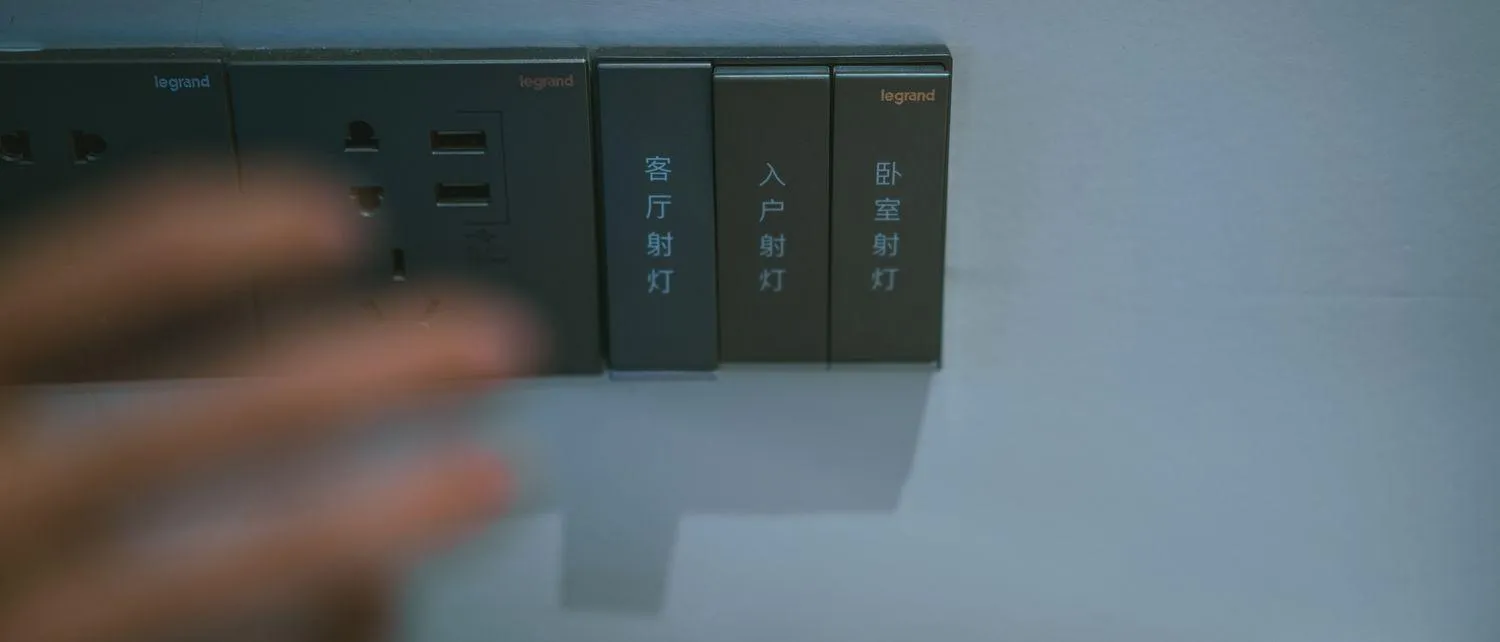 蠢沫沫 NO.119 叫兽的恶作剧Ⅰ [93P]插图5
