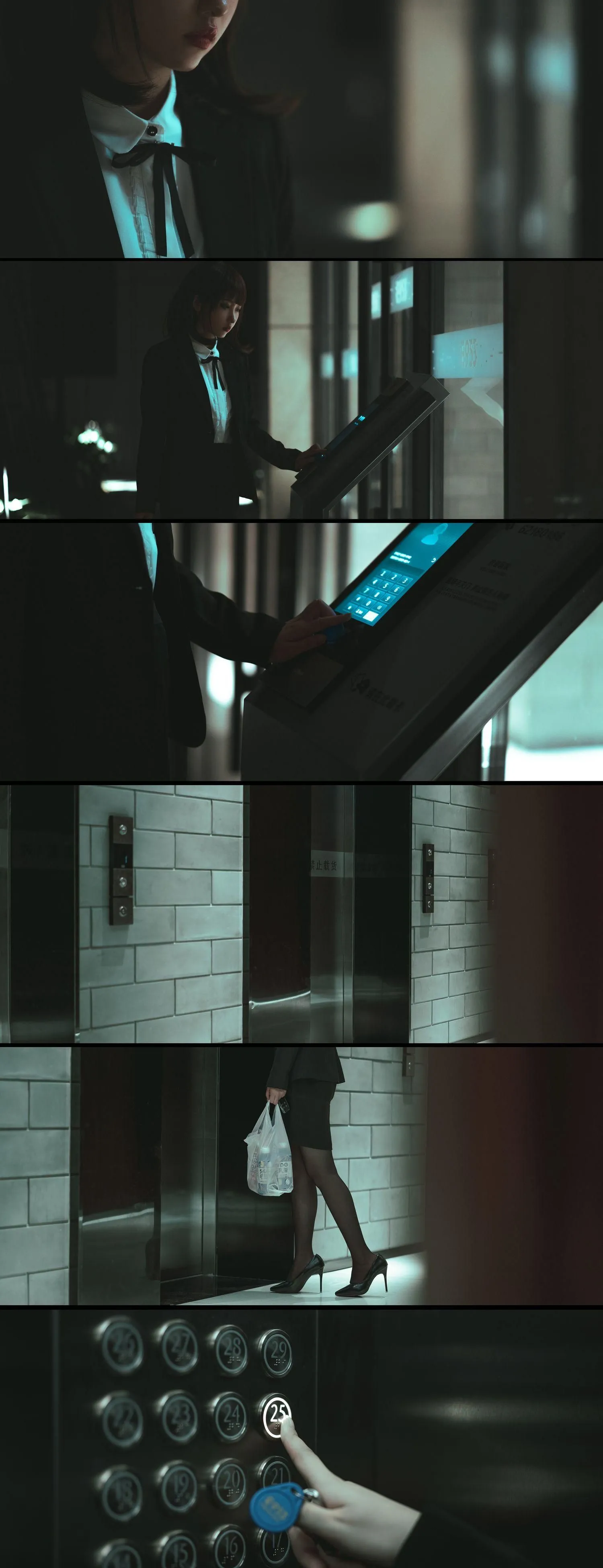 蠢沫沫 NO.119 叫兽的恶作剧Ⅰ-剧情长条 [18P]插图1