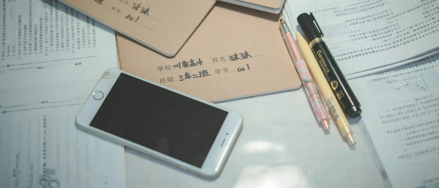 蠢沫沫 NO.139《叫兽的恶作剧》学妹篇 [133P]插图3